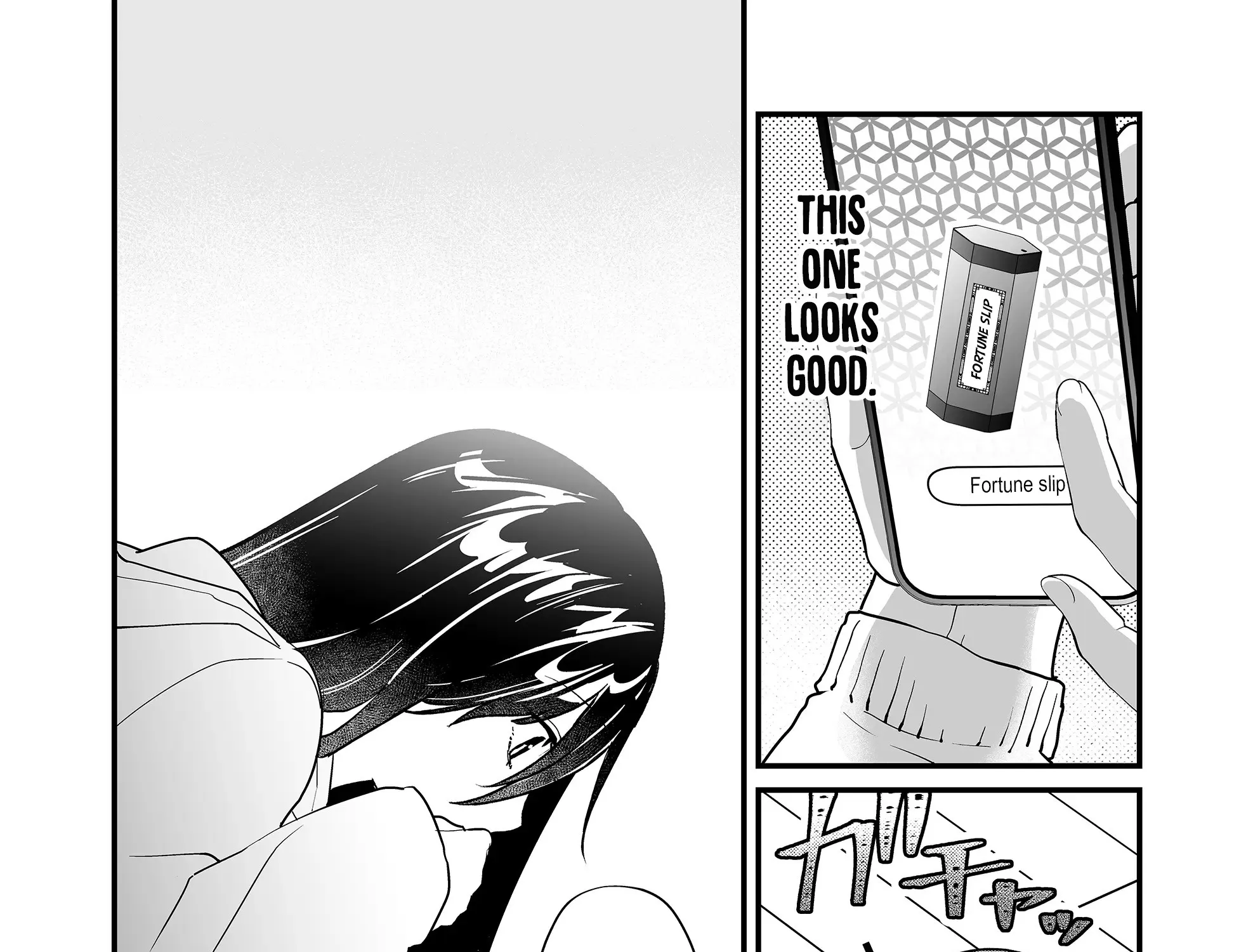 Tokimori-san Is Completely Defenseless!! - Chapter 33.5 - Page 17