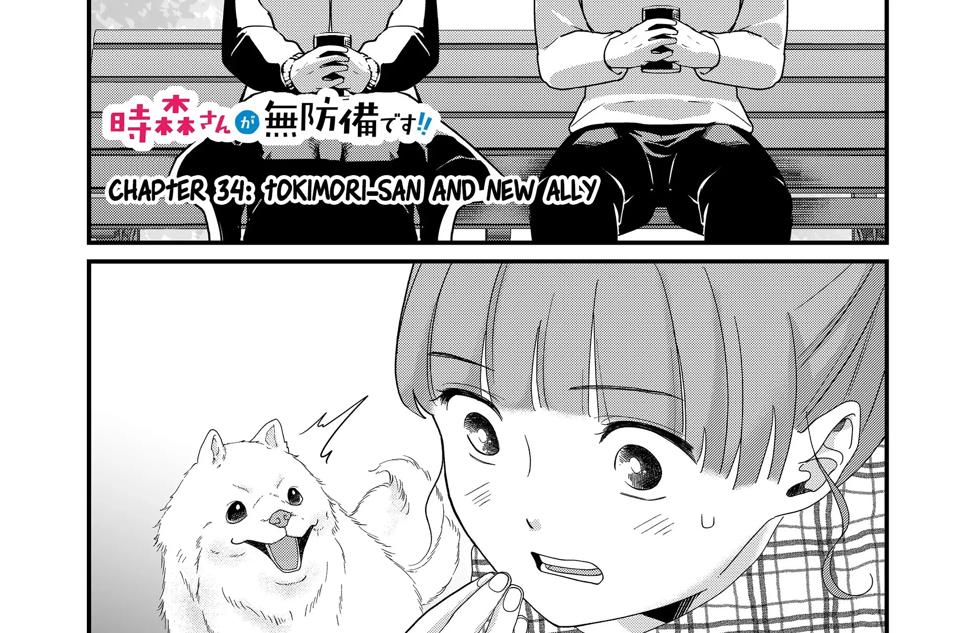 Tokimori-san Is Completely Defenseless!! - Chapter 34 - Page 2