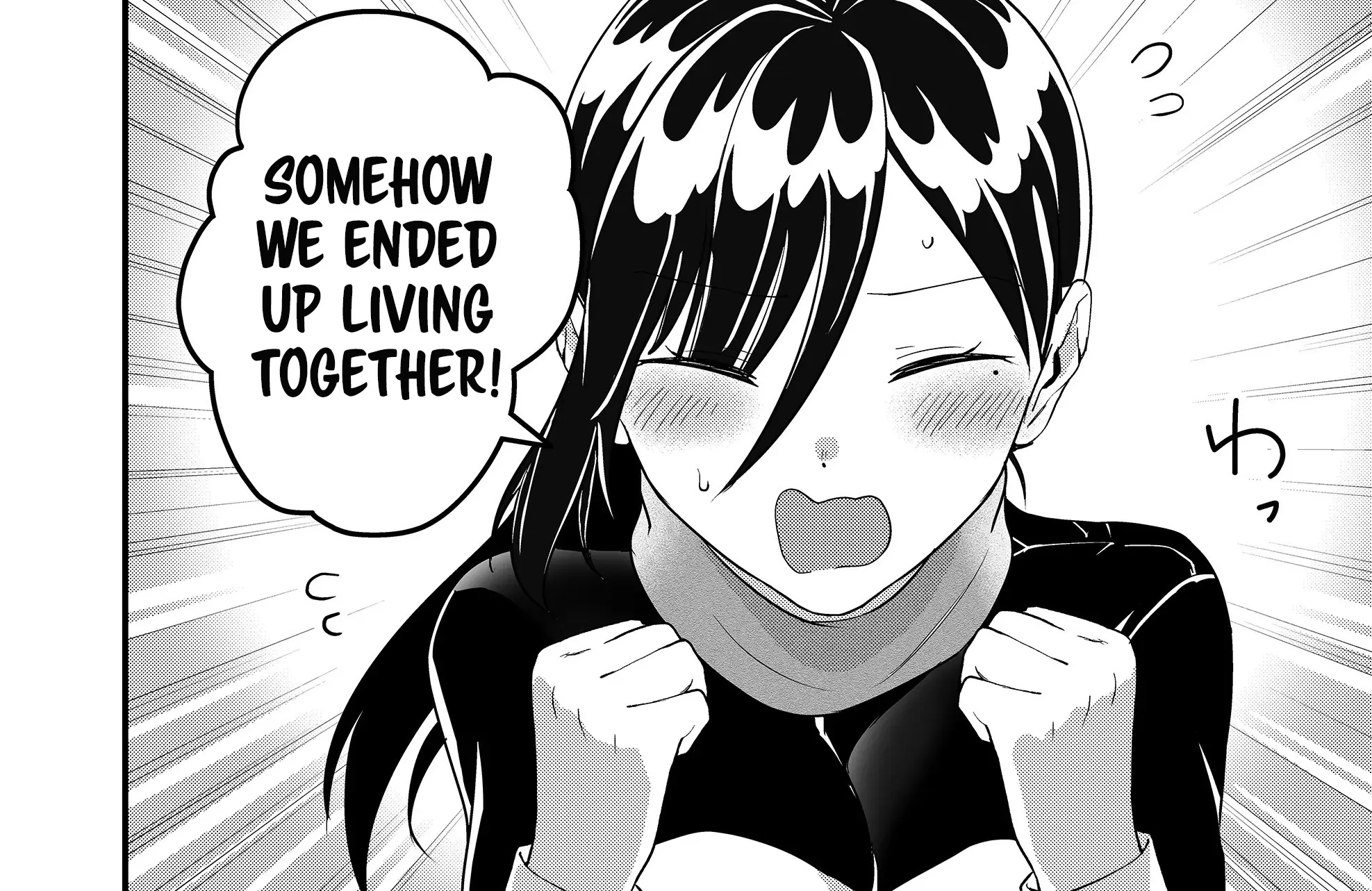 Tokimori-san Is Completely Defenseless!! - Chapter 34 - Page 4