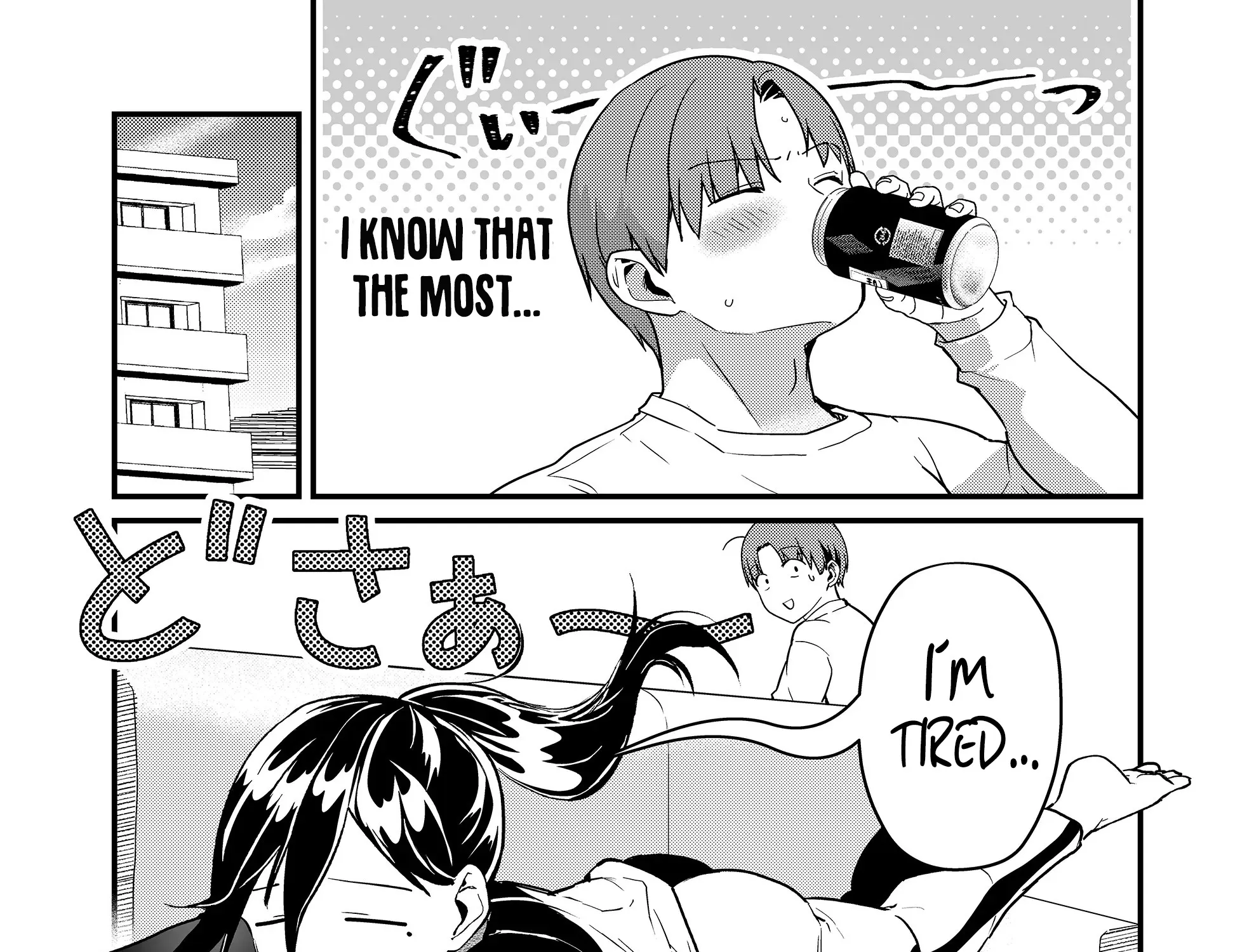 Tokimori-san Is Completely Defenseless!! - Chapter 34 - Page 9