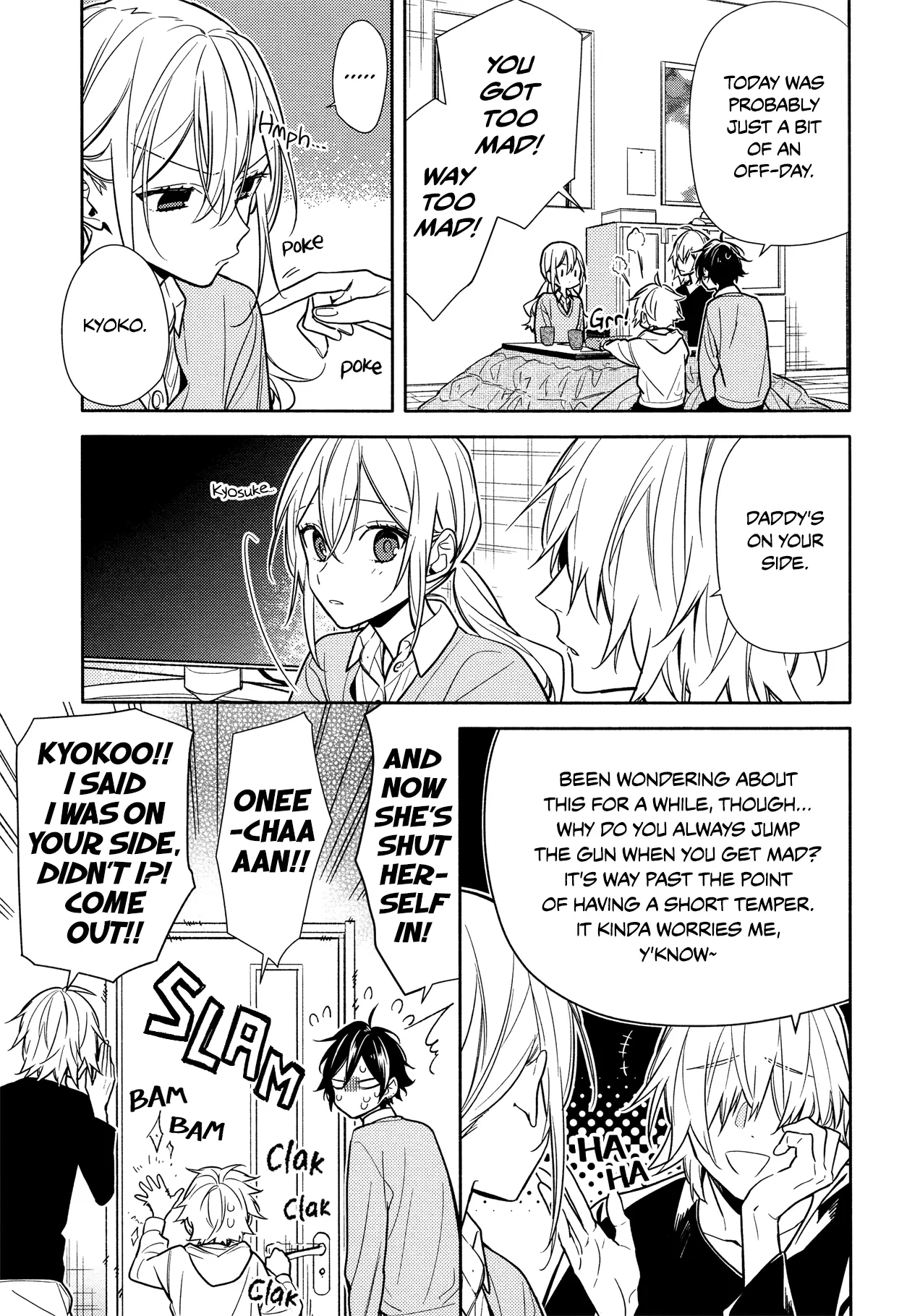 Horimiya - Chapter 107 - Page 4