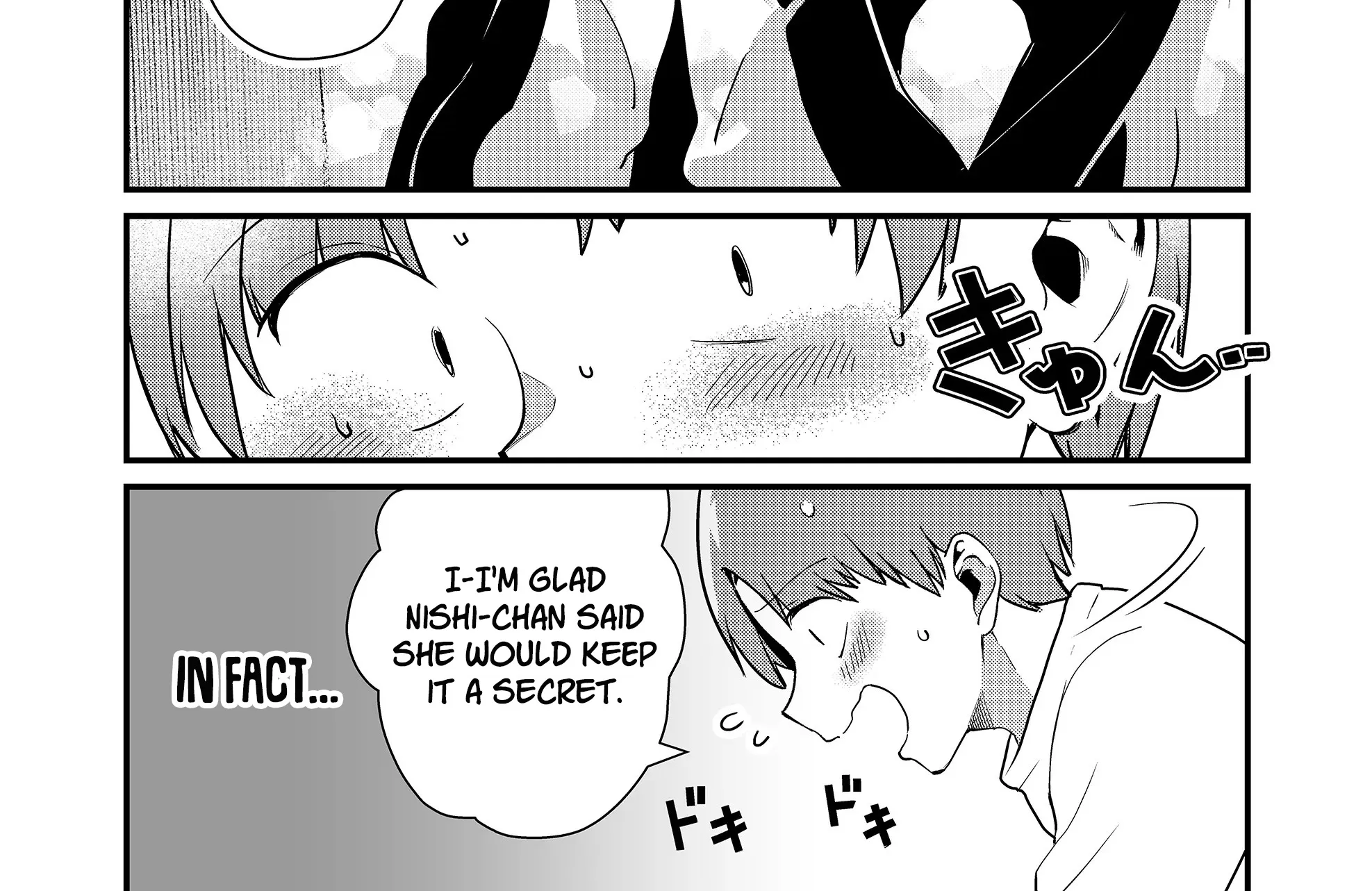 Tokimori-san Is Completely Defenseless!! - Chapter 34 - Page 12
