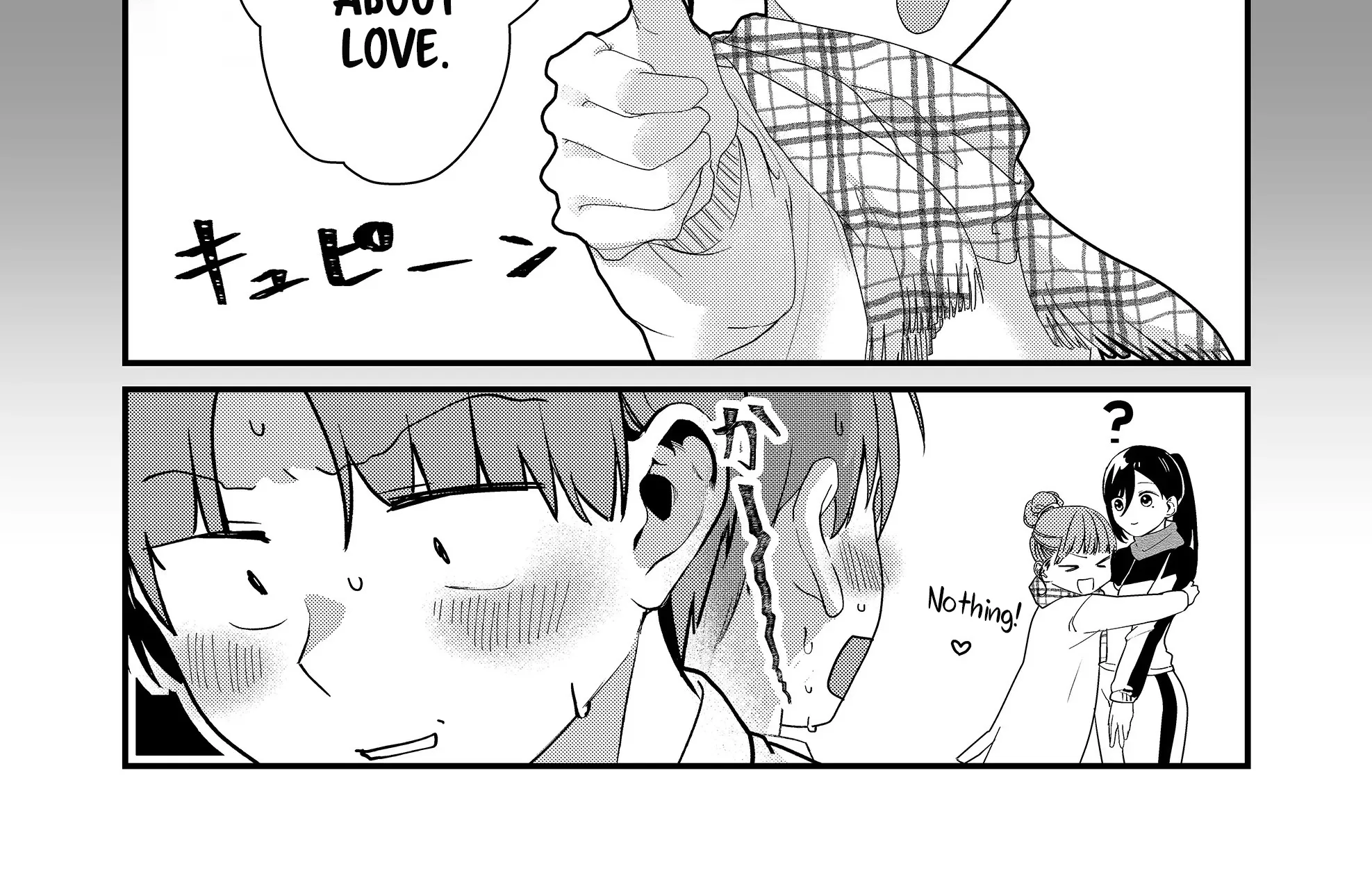 Tokimori-san Is Completely Defenseless!! - Chapter 34 - Page 14