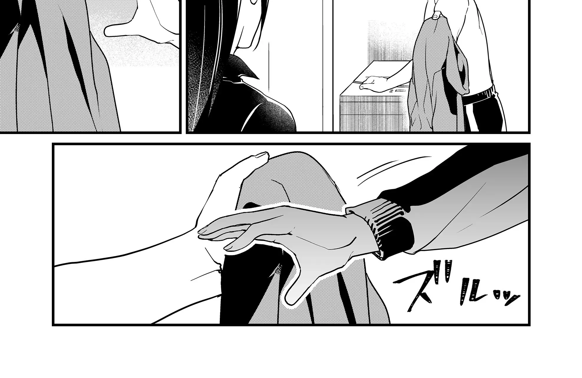 Tokimori-san Is Completely Defenseless!! - Chapter 34 - Page 18