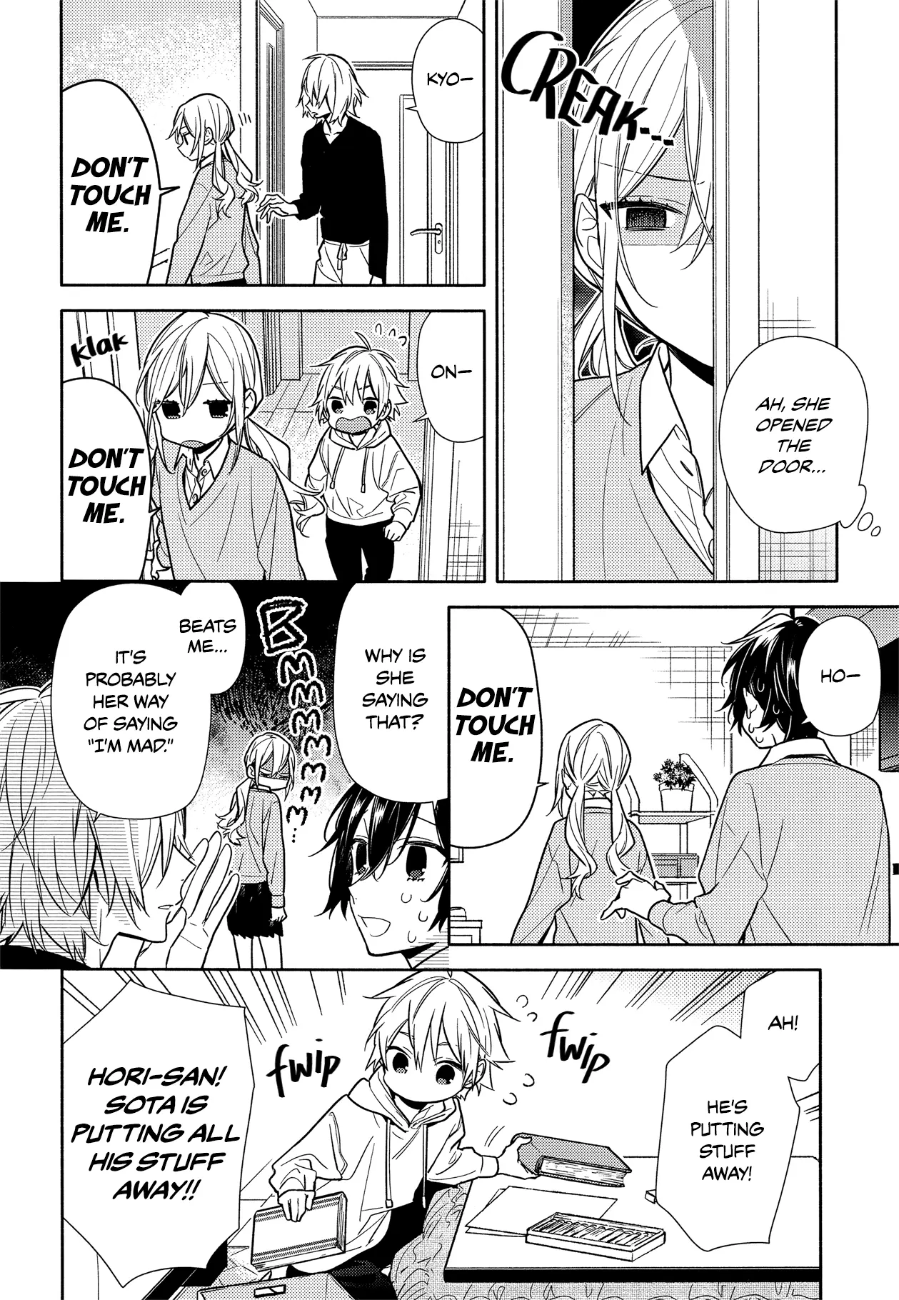 Horimiya - Chapter 107 - Page 5