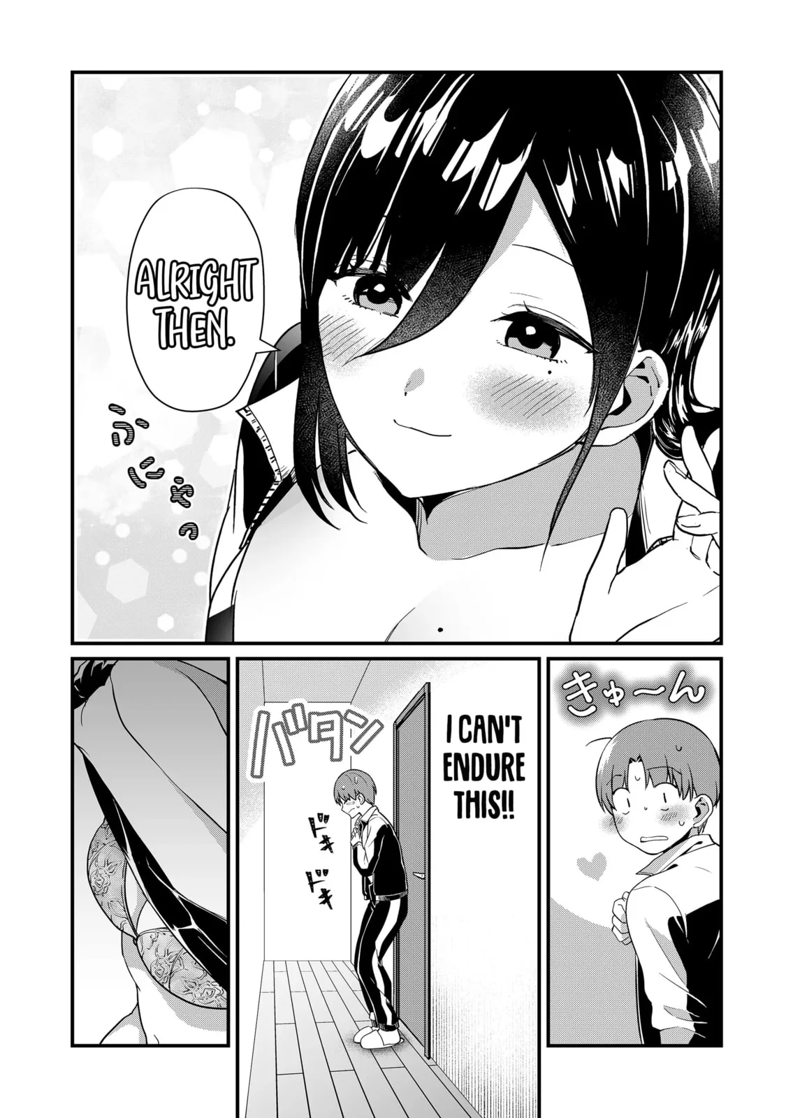 Tokimori-san Is Completely Defenseless!! - Chapter 35 - Page 3