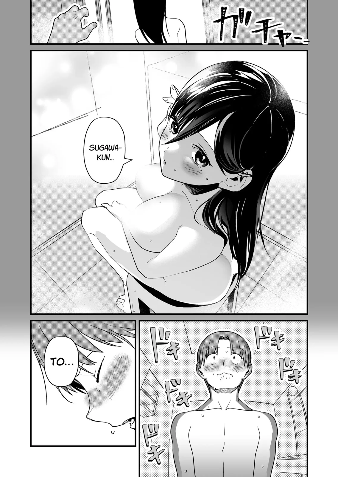 Tokimori-san Is Completely Defenseless!! - Chapter 35 - Page 6