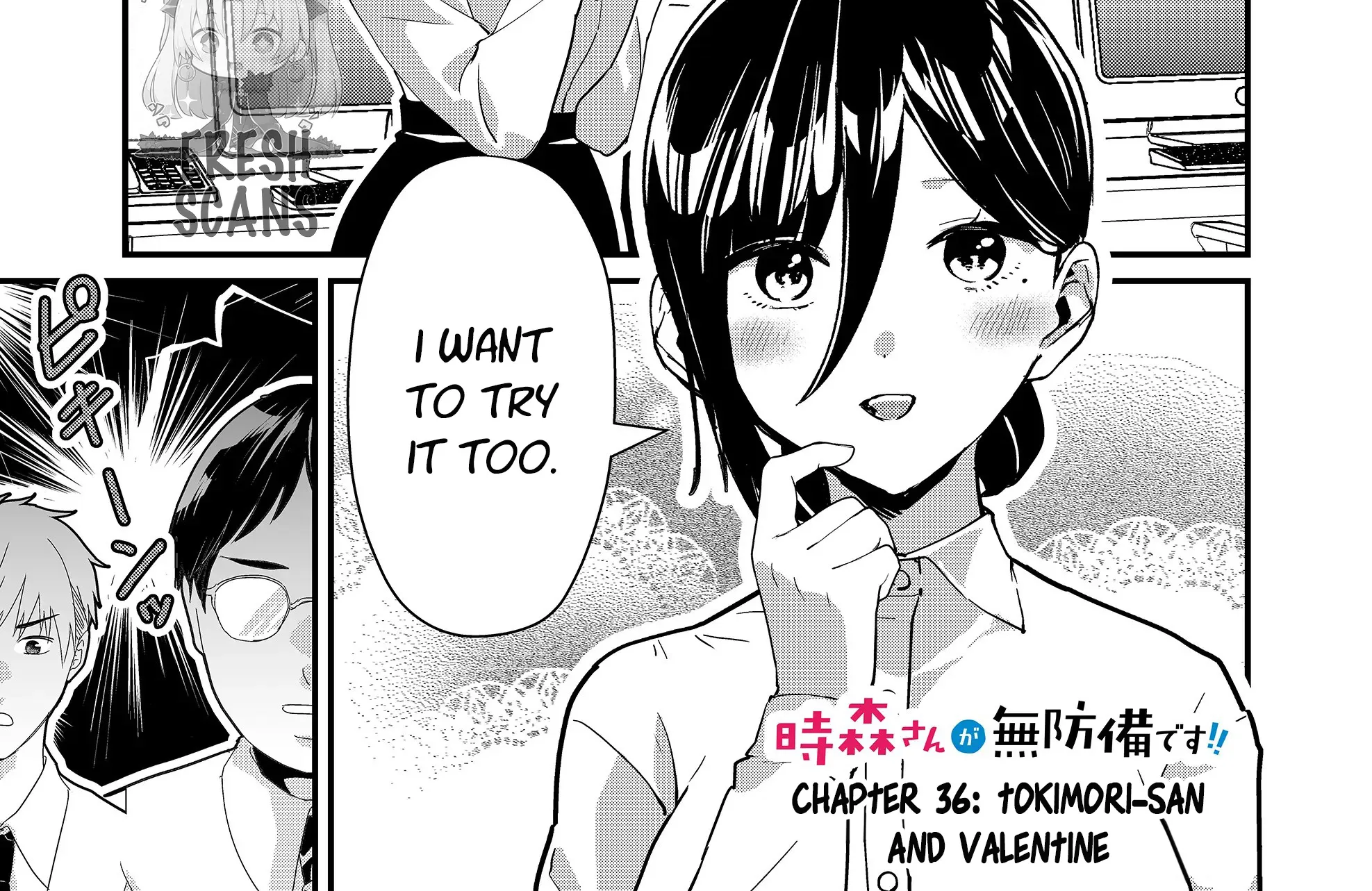 Tokimori-san Is Completely Defenseless!! - Chapter 36 - Page 2