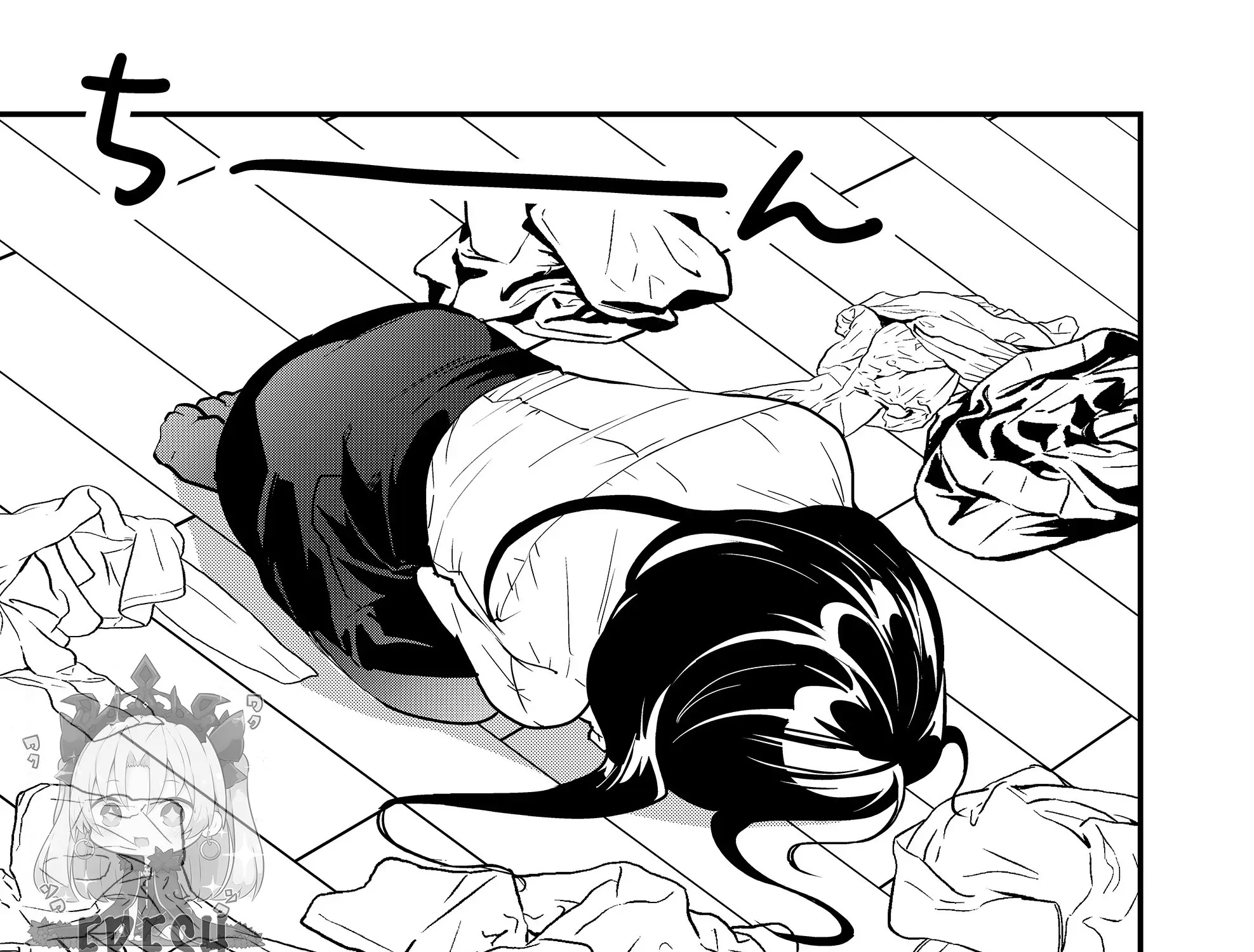 Tokimori-san Is Completely Defenseless!! - Chapter 36 - Page 5