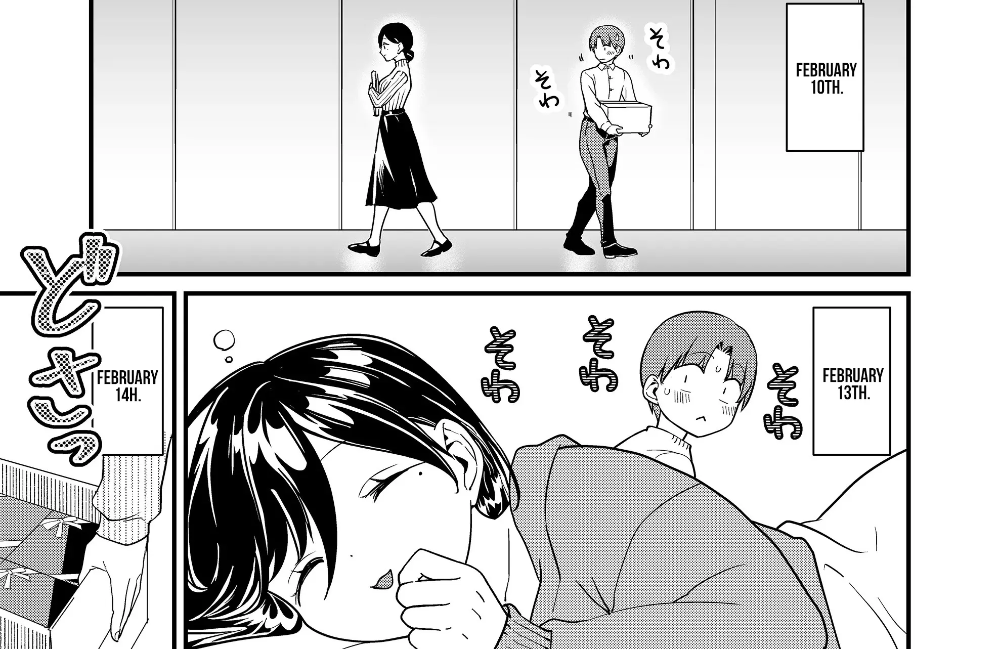 Tokimori-san Is Completely Defenseless!! - Chapter 36 - Page 10