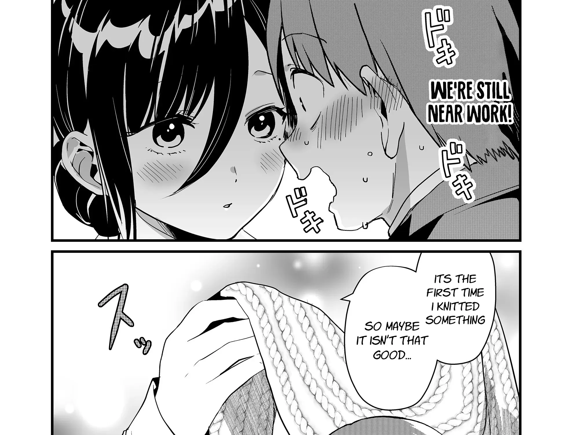 Tokimori-san Is Completely Defenseless!! - Chapter 36 - Page 19