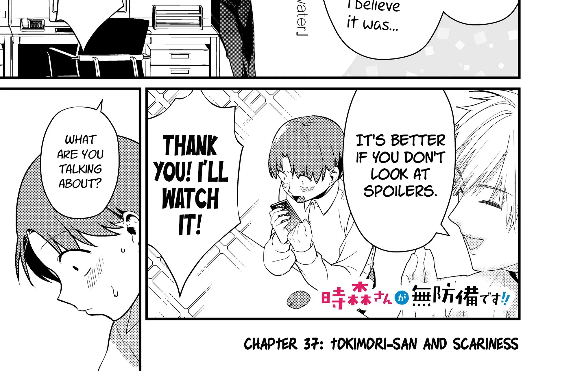 Tokimori-san Is Completely Defenseless!! - Chapter 37 - Page 2