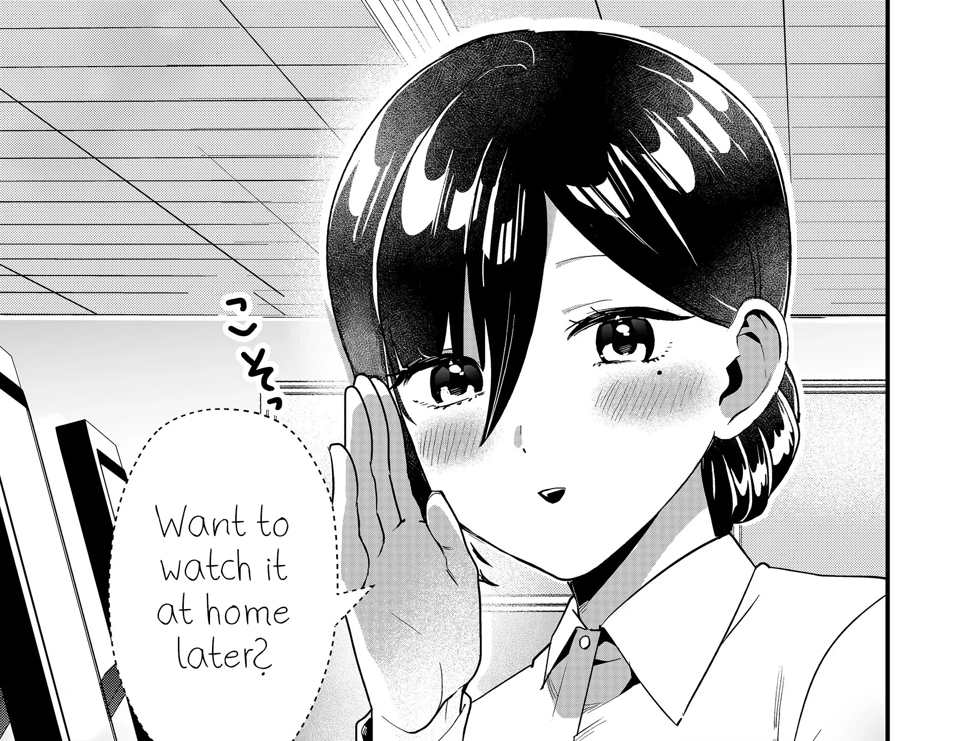 Tokimori-san Is Completely Defenseless!! - Chapter 37 - Page 5