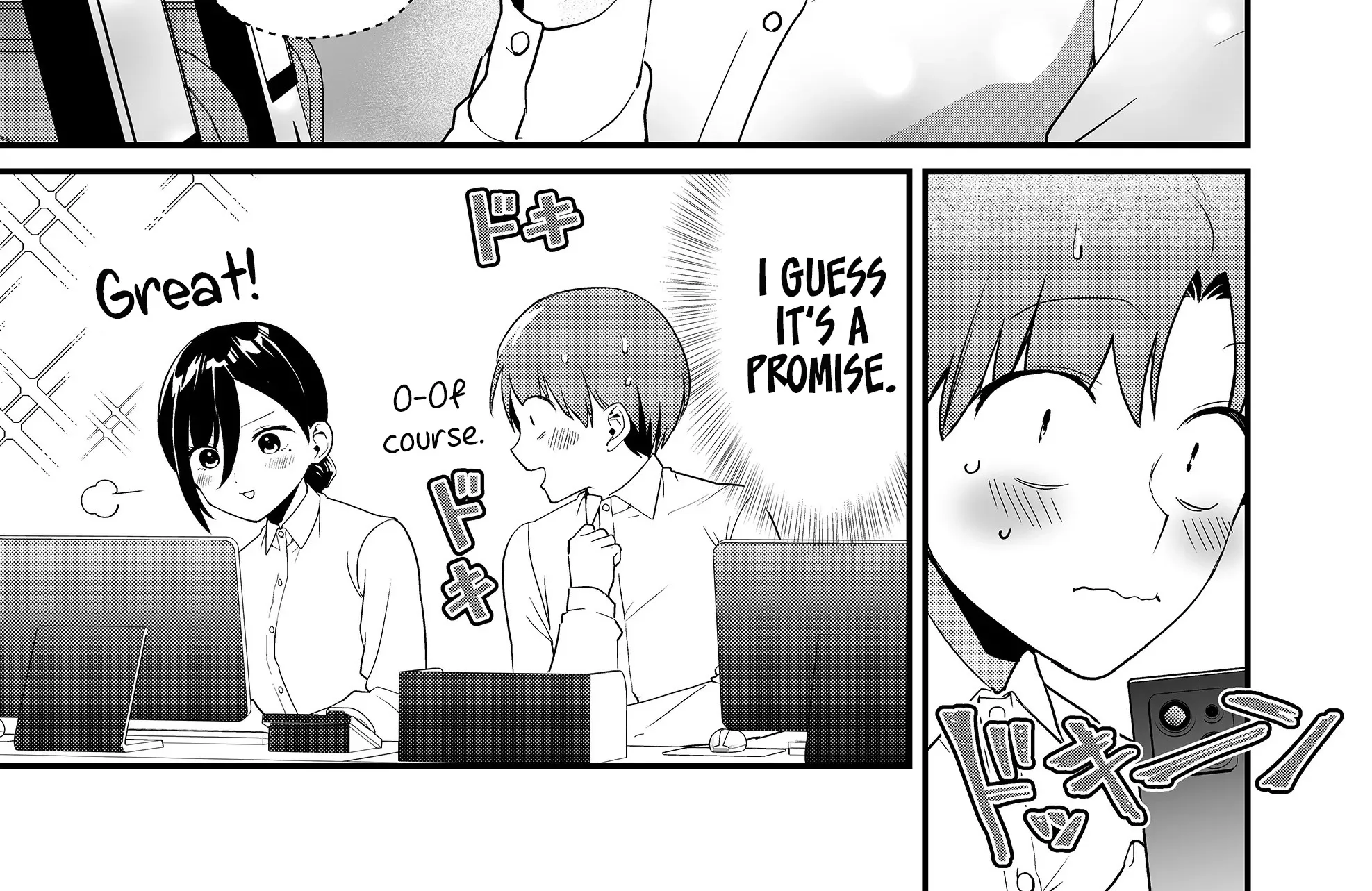Tokimori-san Is Completely Defenseless!! - Chapter 37 - Page 6