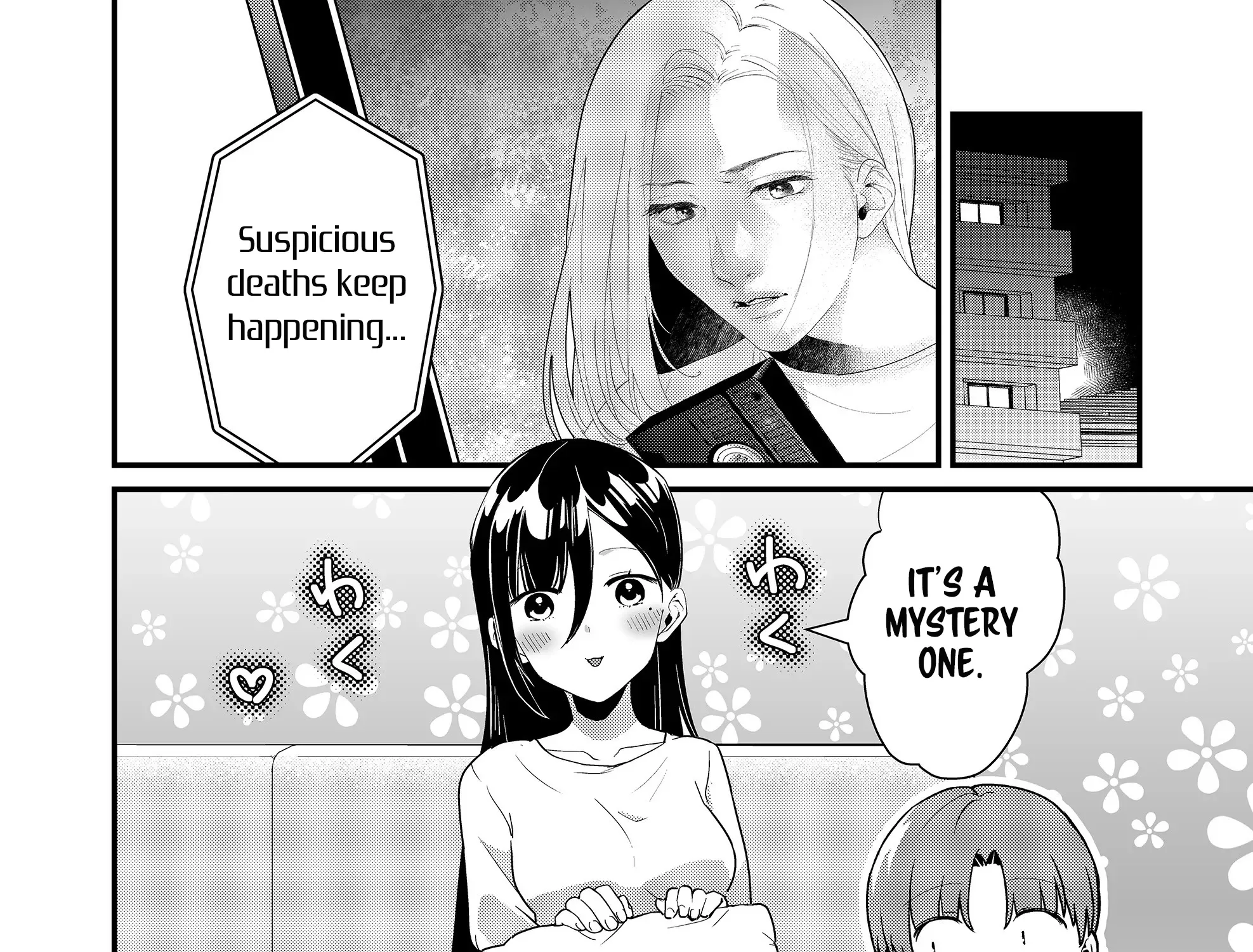 Tokimori-san Is Completely Defenseless!! - Chapter 37 - Page 7