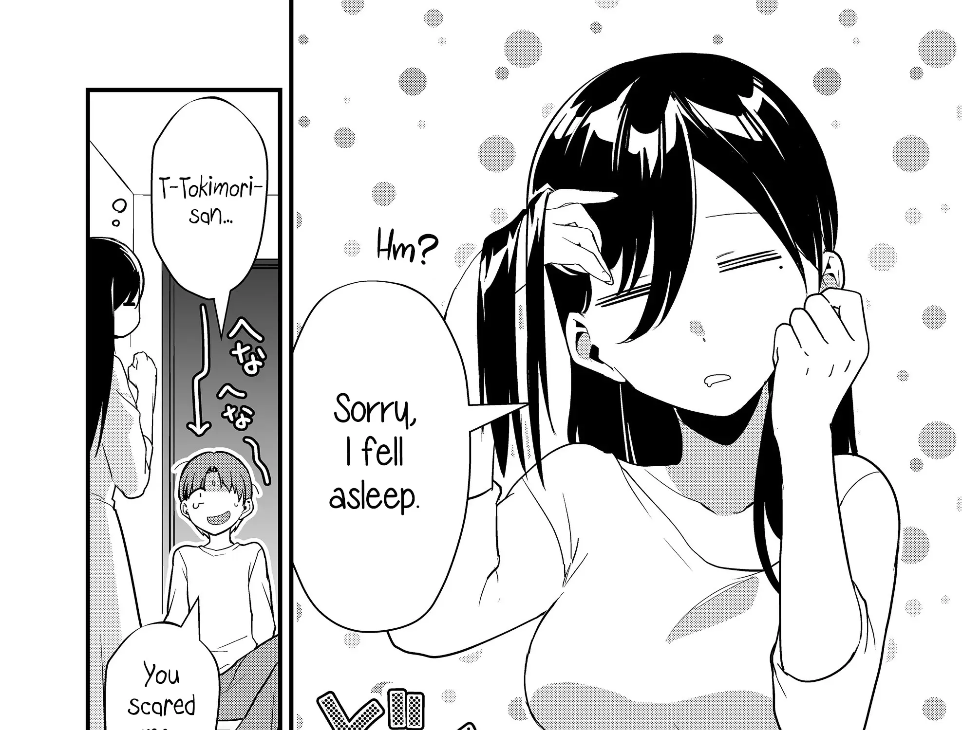 Tokimori-san Is Completely Defenseless!! - Chapter 37 - Page 15