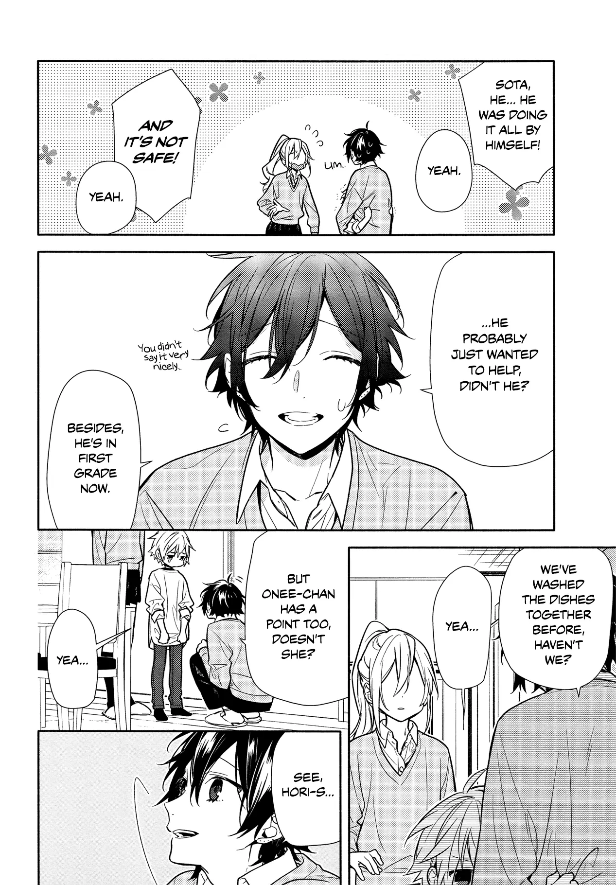 Horimiya - Chapter 107 - Page 11