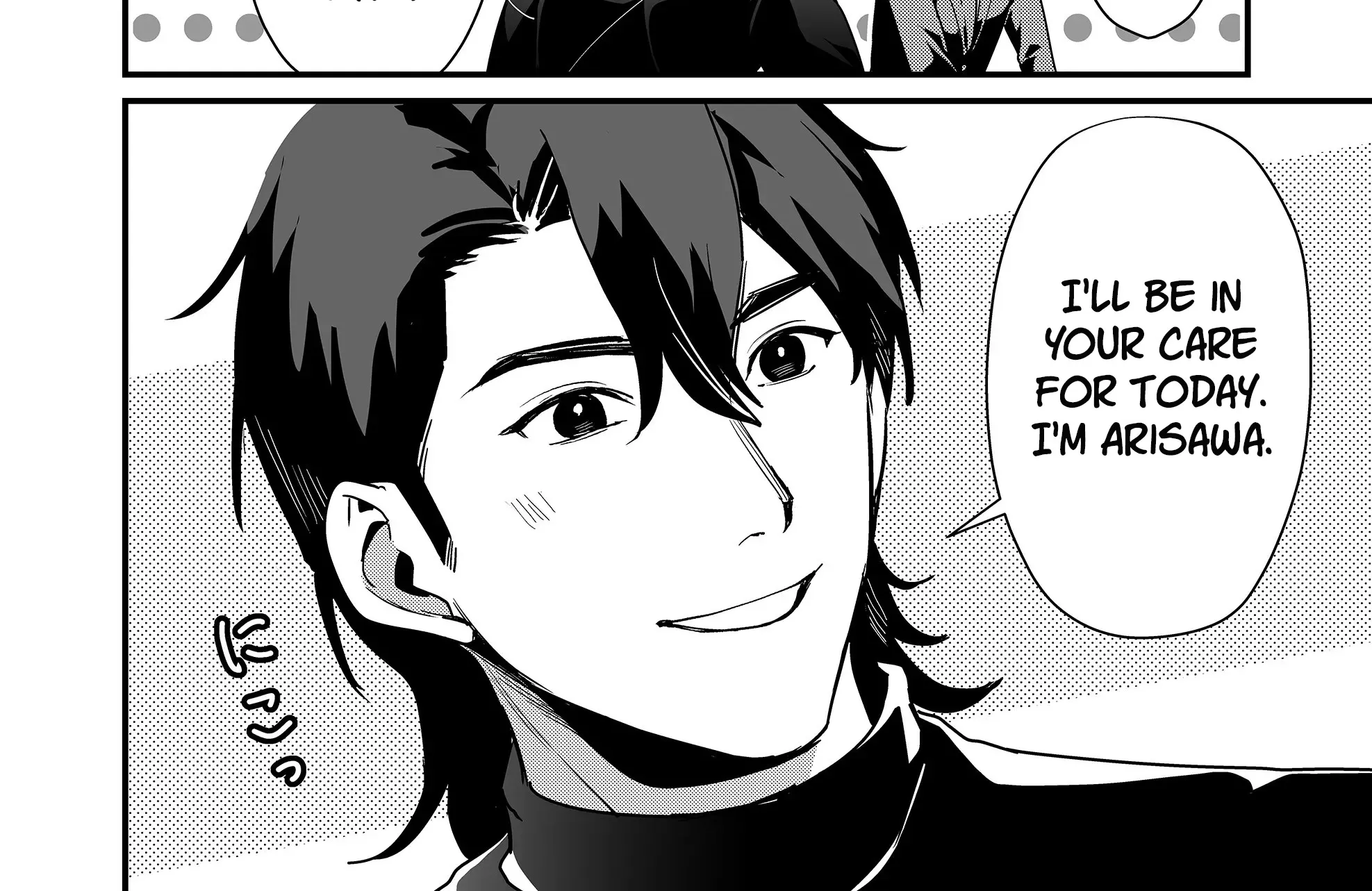 Tokimori-san Is Completely Defenseless!! - Chapter 38 - Page 4