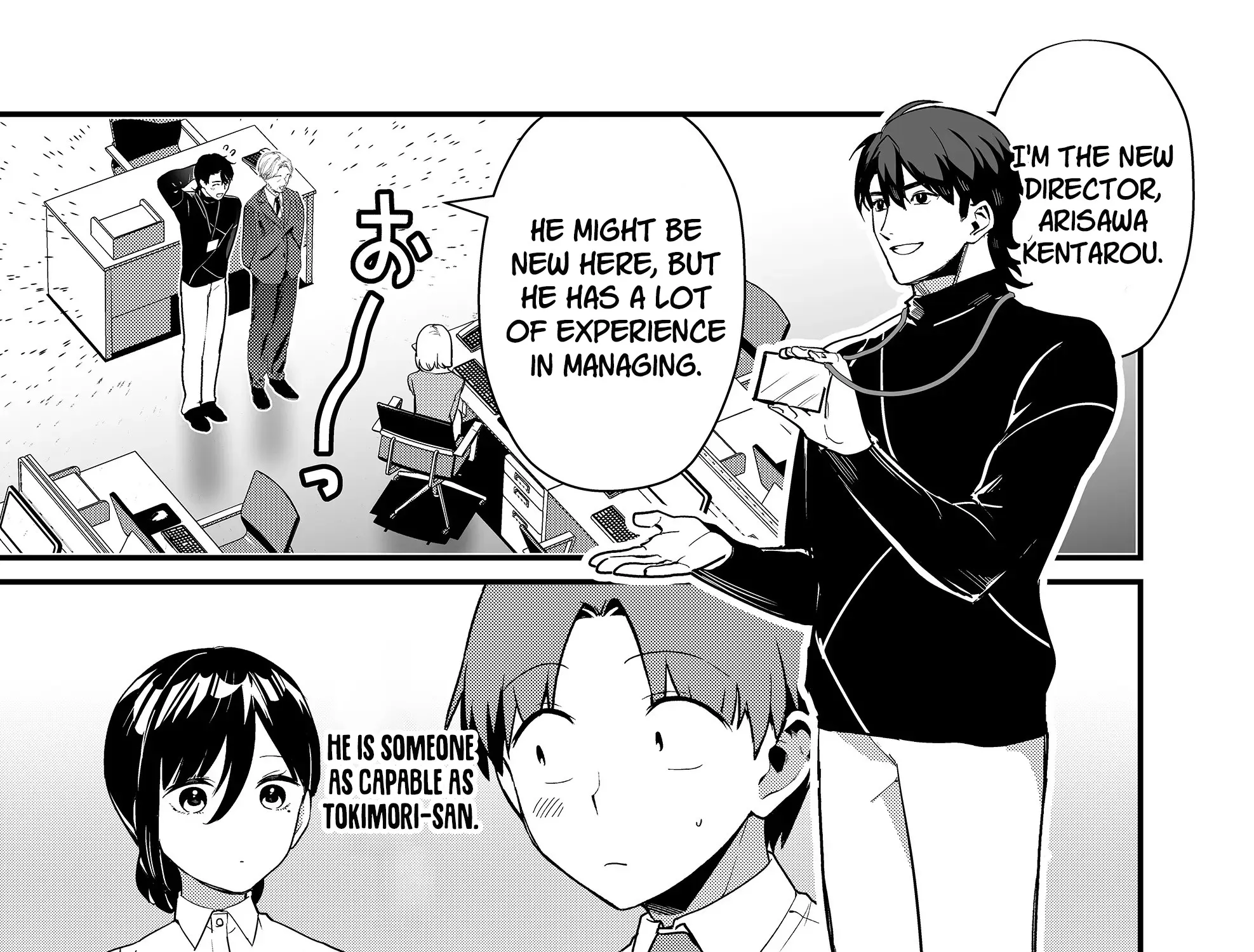 Tokimori-san Is Completely Defenseless!! - Chapter 38 - Page 5
