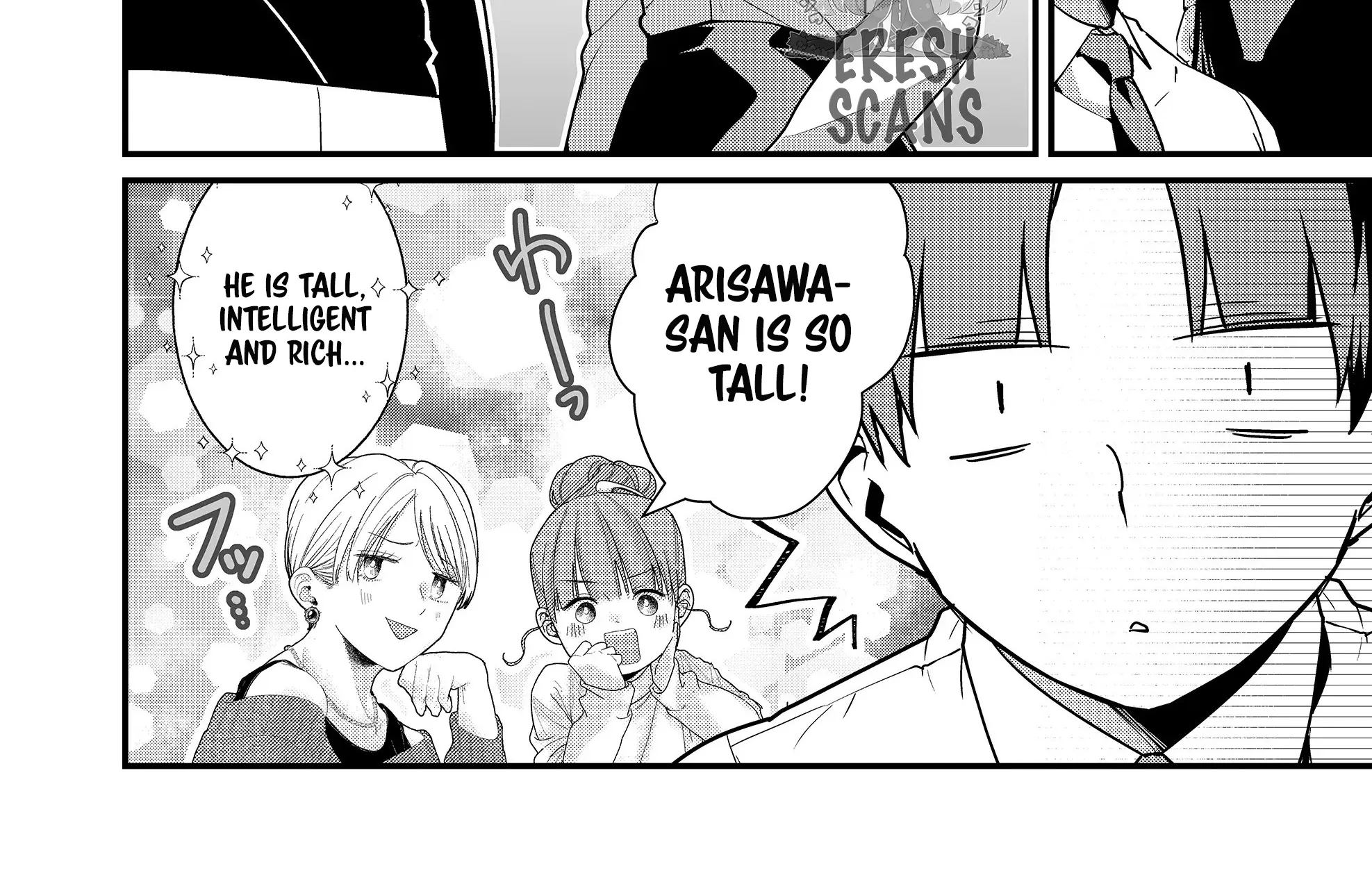 Tokimori-san Is Completely Defenseless!! - Chapter 38 - Page 8
