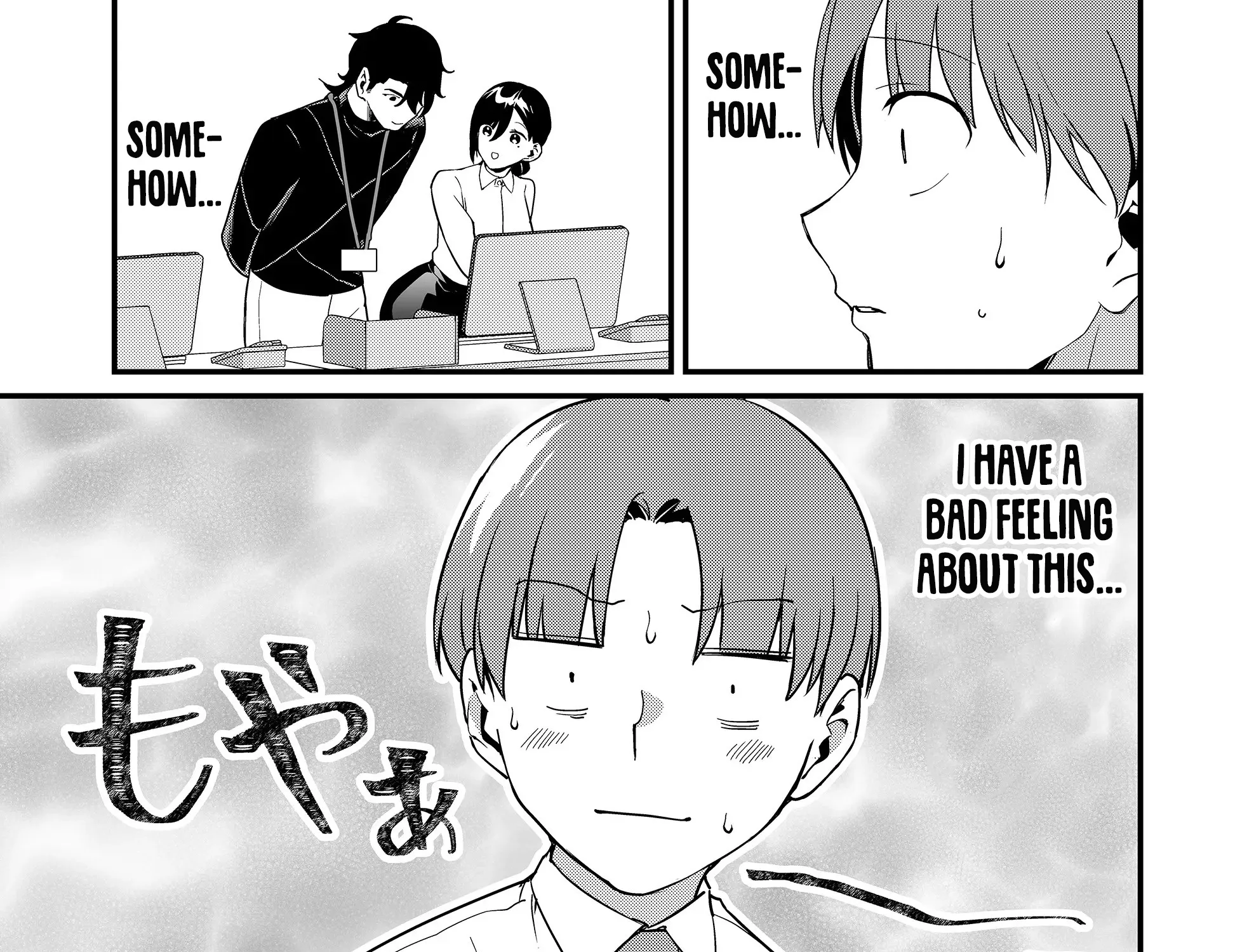 Tokimori-san Is Completely Defenseless!! - Chapter 38 - Page 9