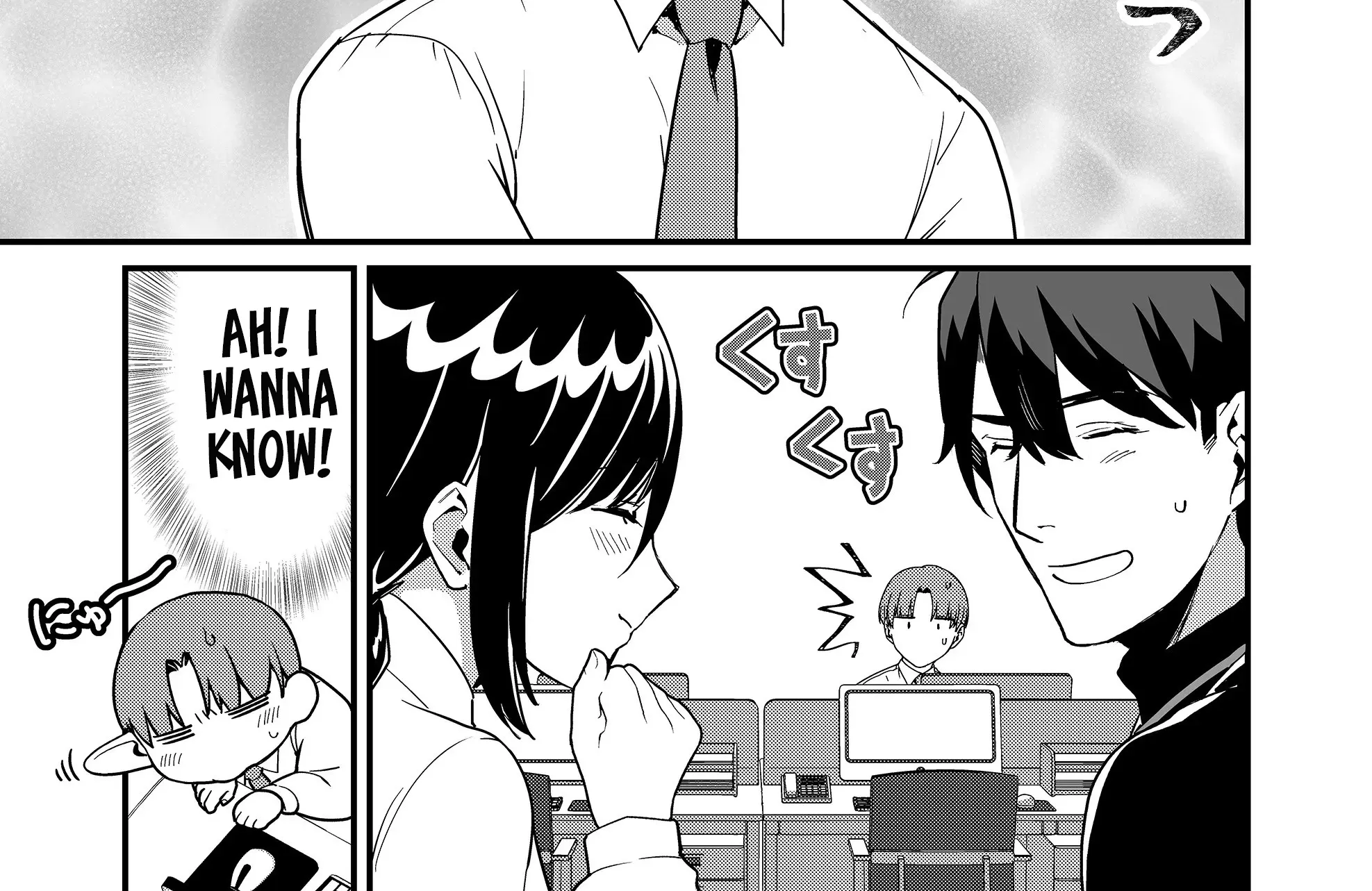 Tokimori-san Is Completely Defenseless!! - Chapter 38 - Page 10
