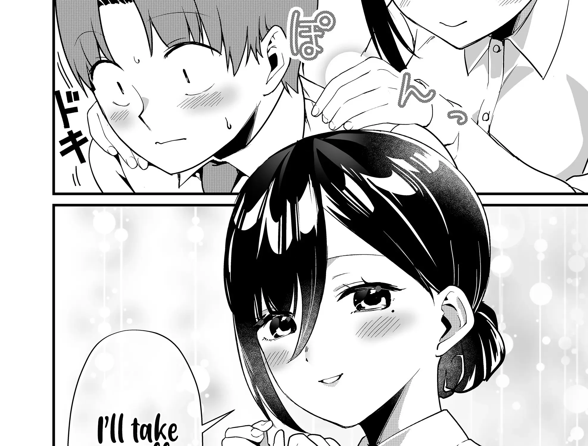 Tokimori-san Is Completely Defenseless!! - Chapter 38 - Page 15