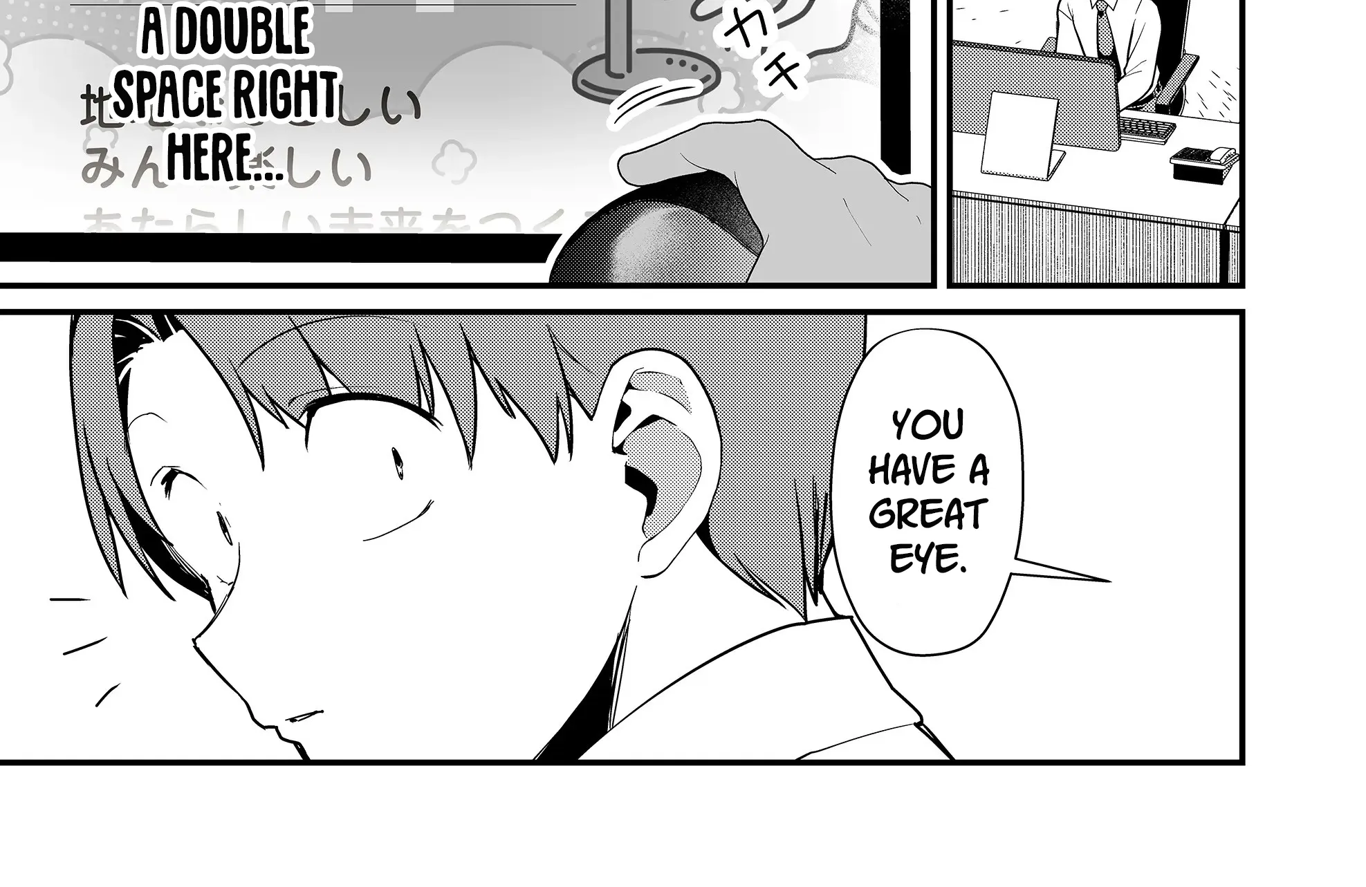 Tokimori-san Is Completely Defenseless!! - Chapter 38 - Page 18