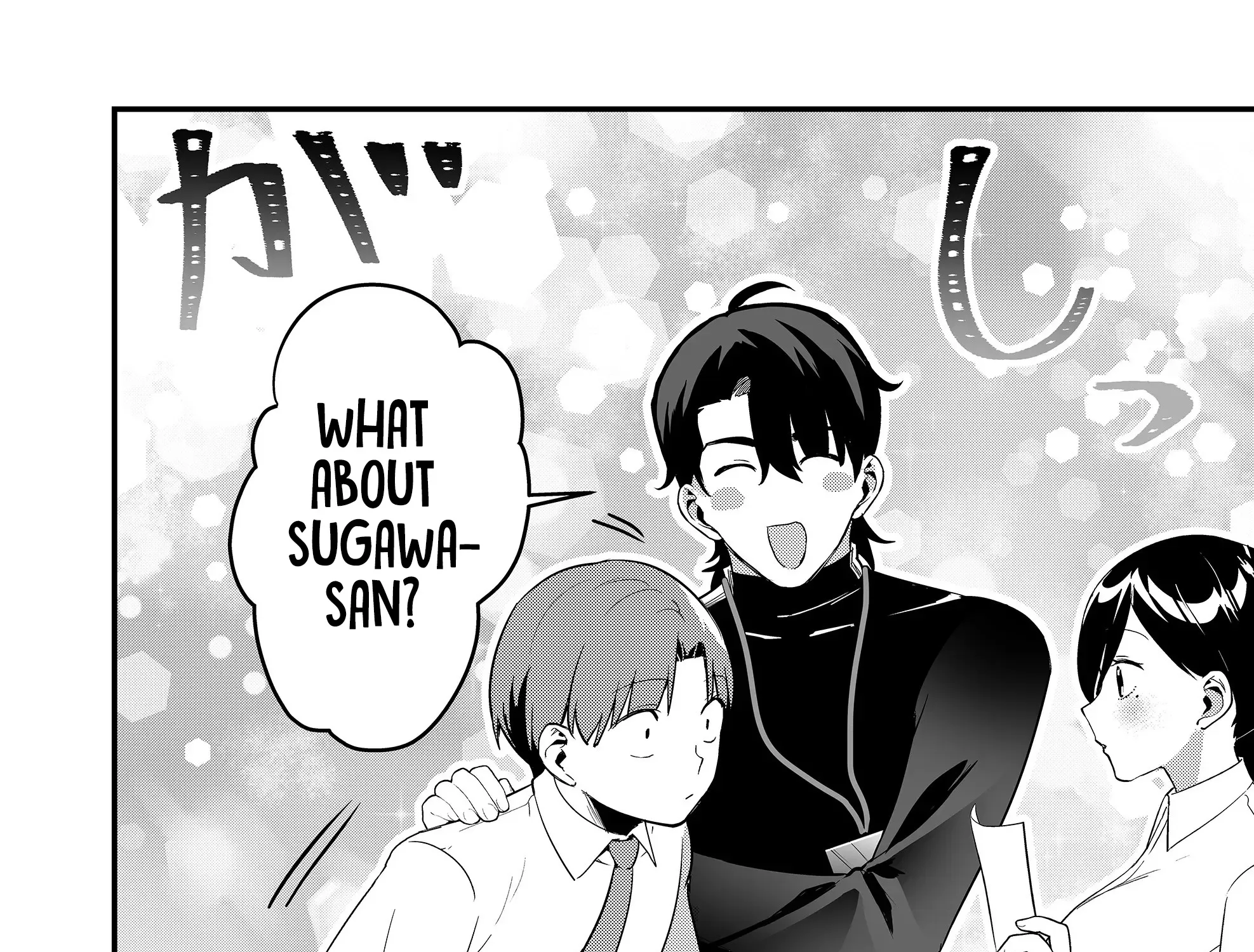 Tokimori-san Is Completely Defenseless!! - Chapter 38 - Page 23