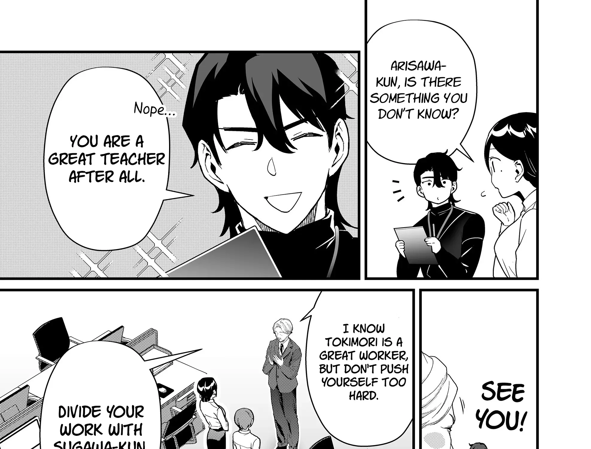 Tokimori-san Is Completely Defenseless!! - Chapter 39 - Page 5
