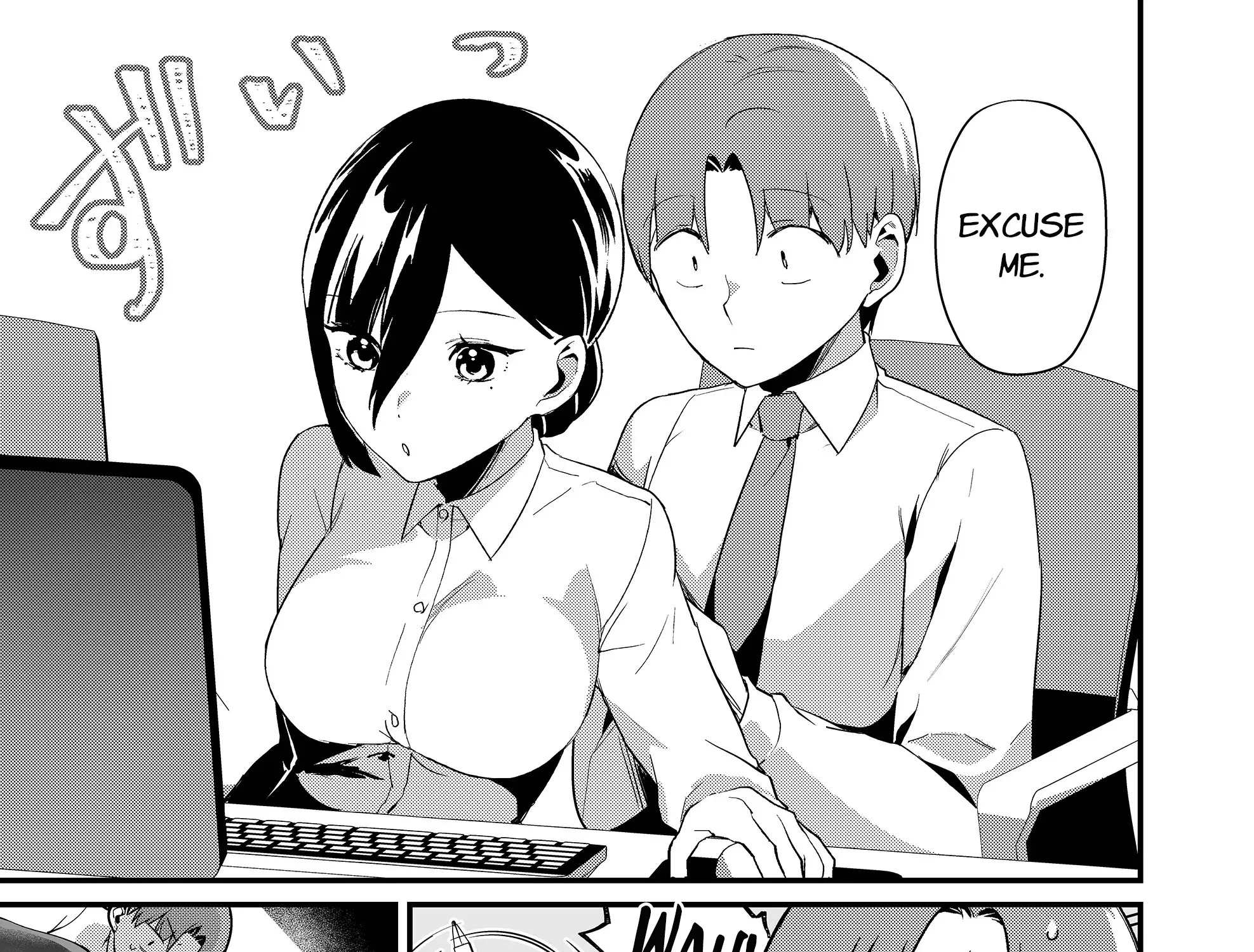 Tokimori-san Is Completely Defenseless!! - Chapter 39 - Page 13