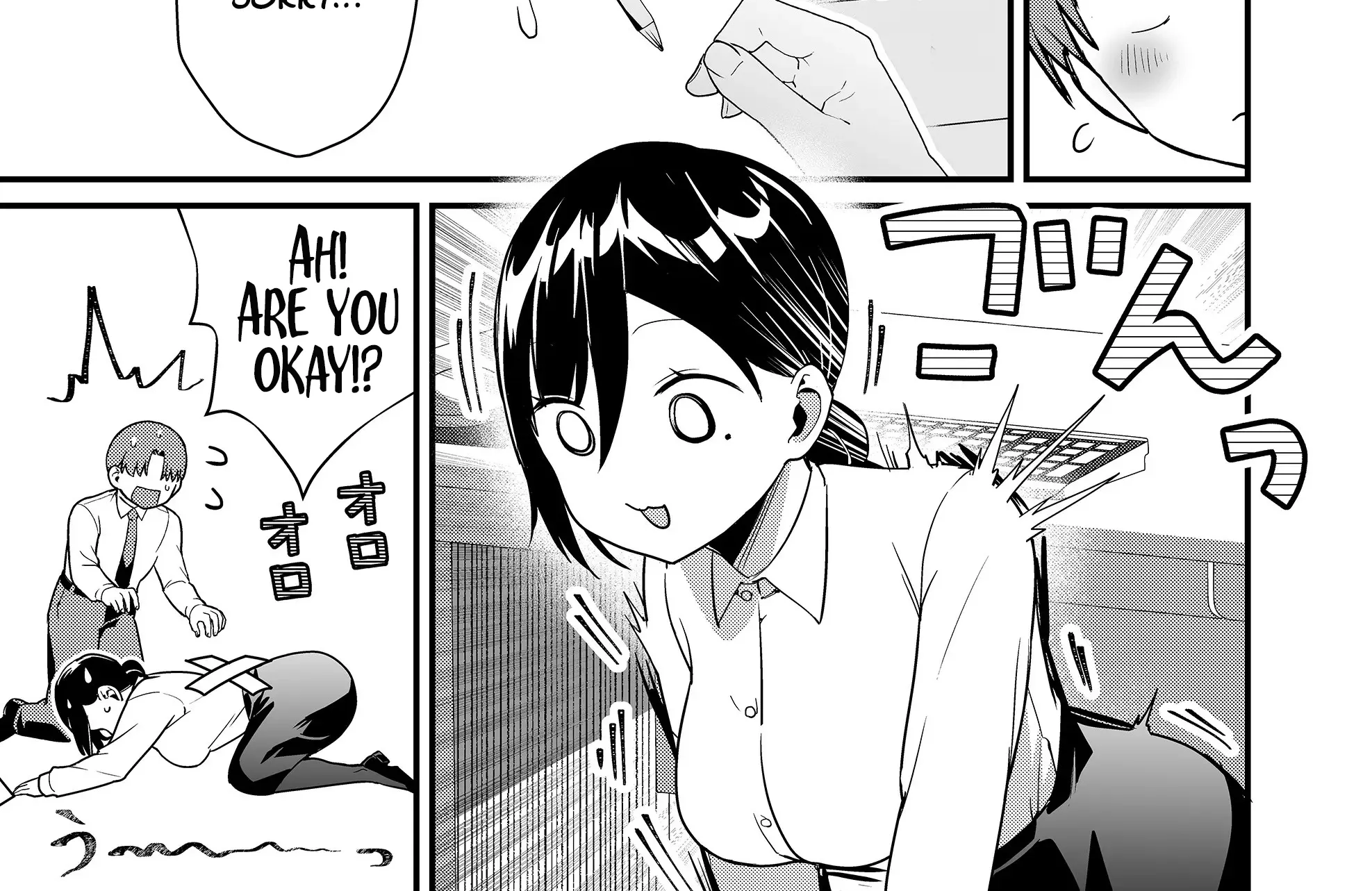 Tokimori-san Is Completely Defenseless!! - Chapter 39 - Page 18