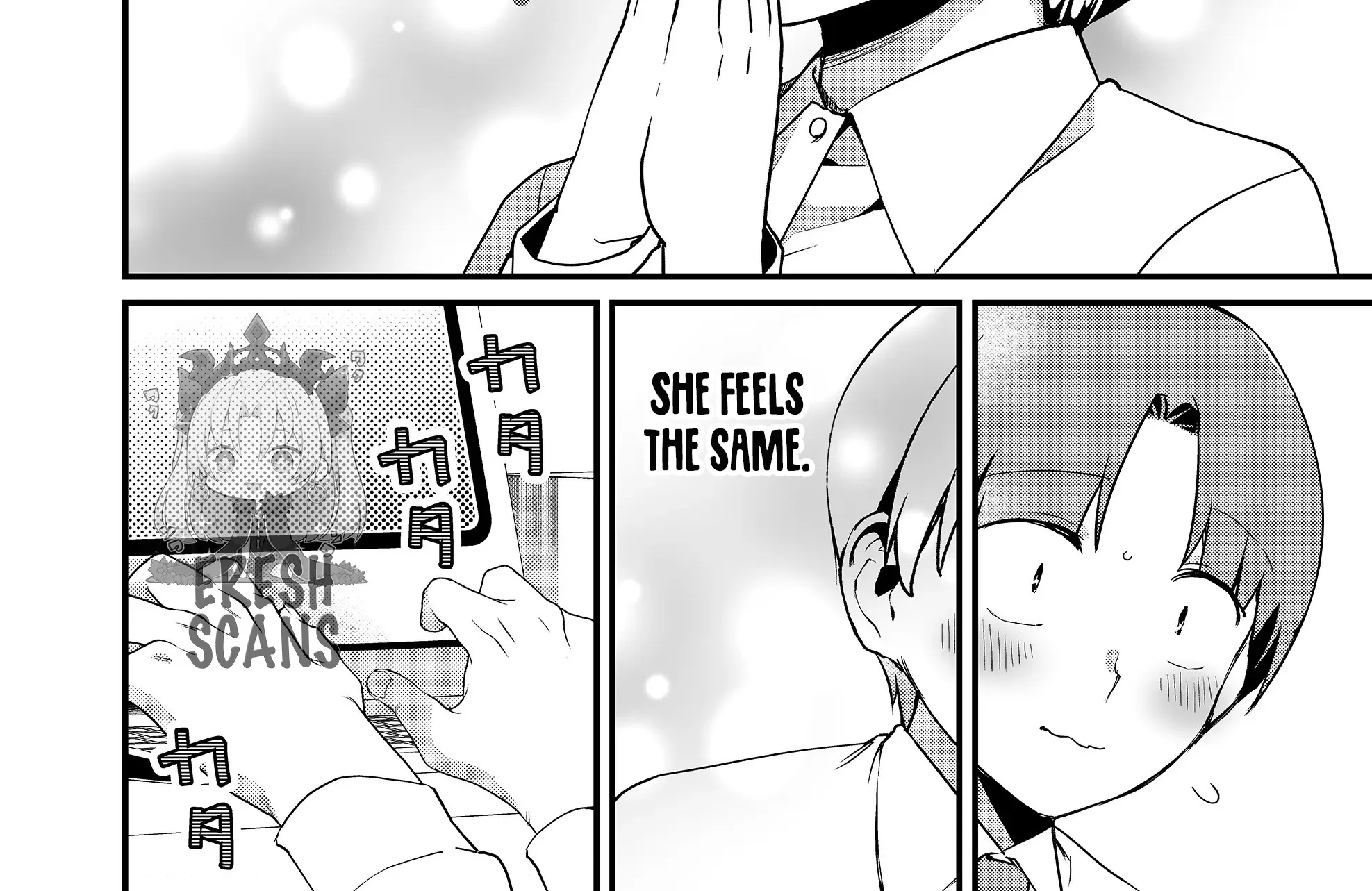 Tokimori-san Is Completely Defenseless!! - Chapter 39 - Page 20