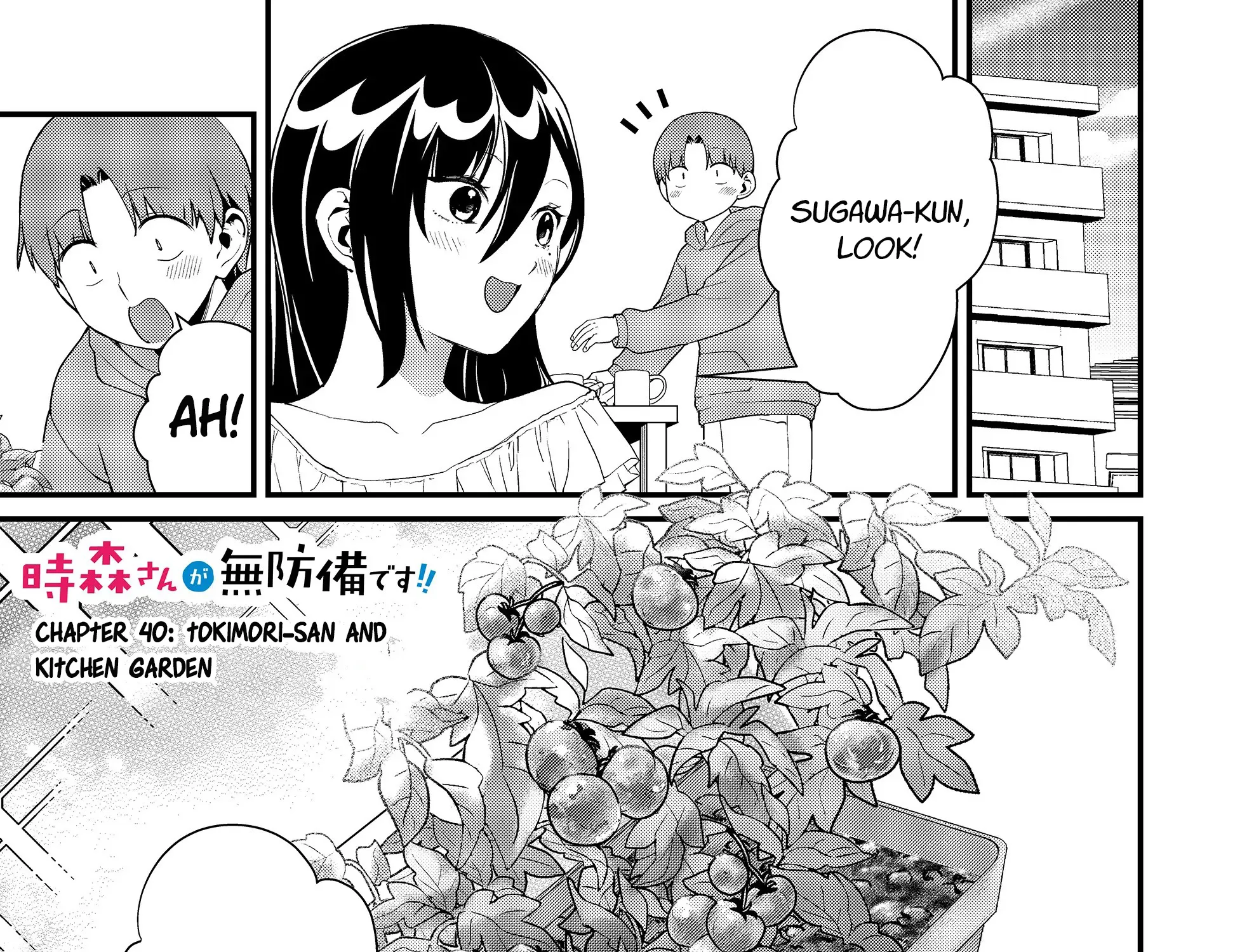 Tokimori-san Is Completely Defenseless!! - Chapter 40 - Page 1