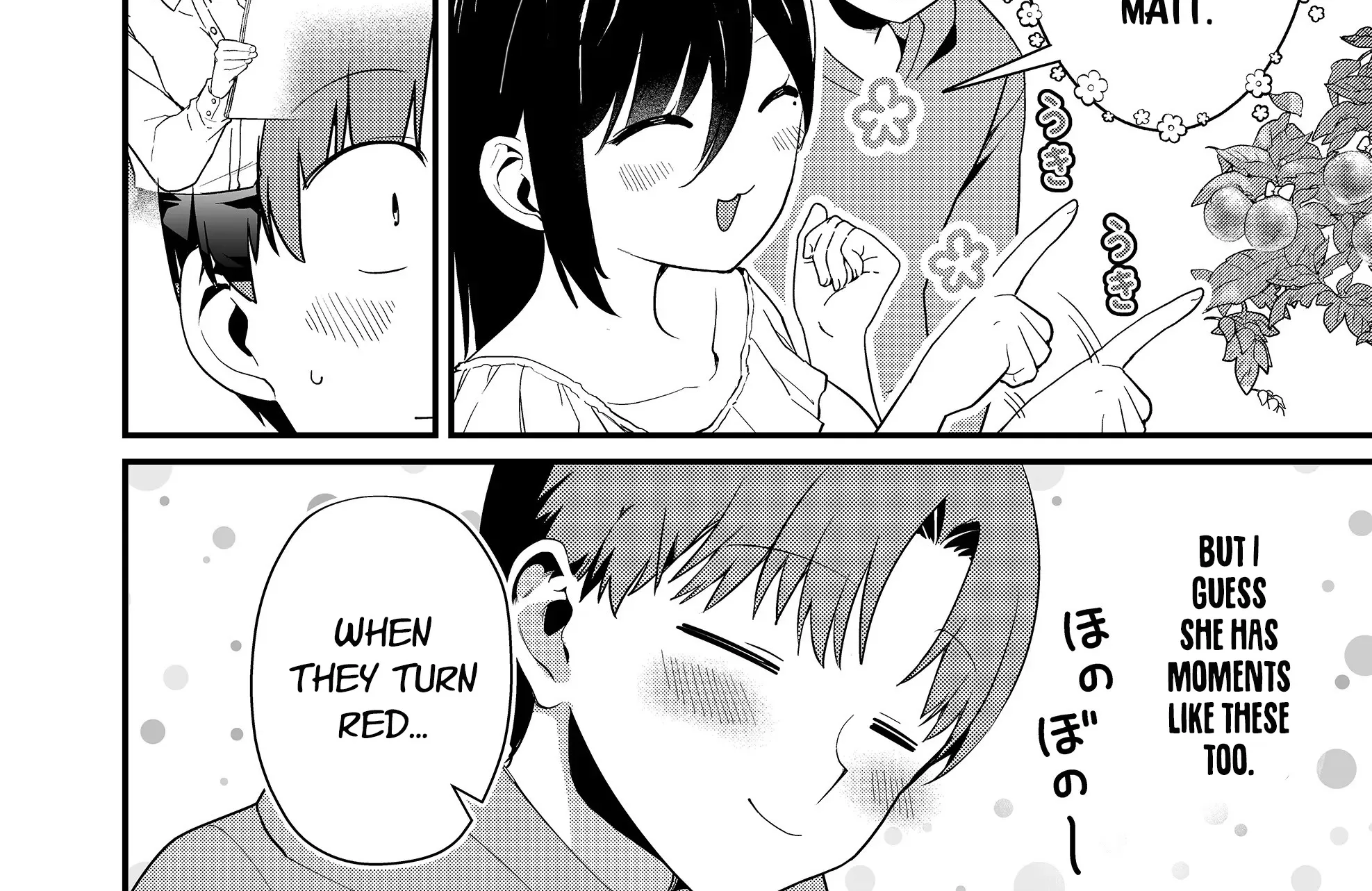 Tokimori-san Is Completely Defenseless!! - Chapter 40 - Page 4