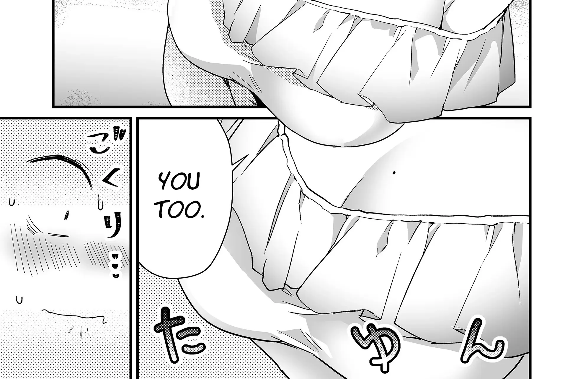 Tokimori-san Is Completely Defenseless!! - Chapter 40 - Page 6