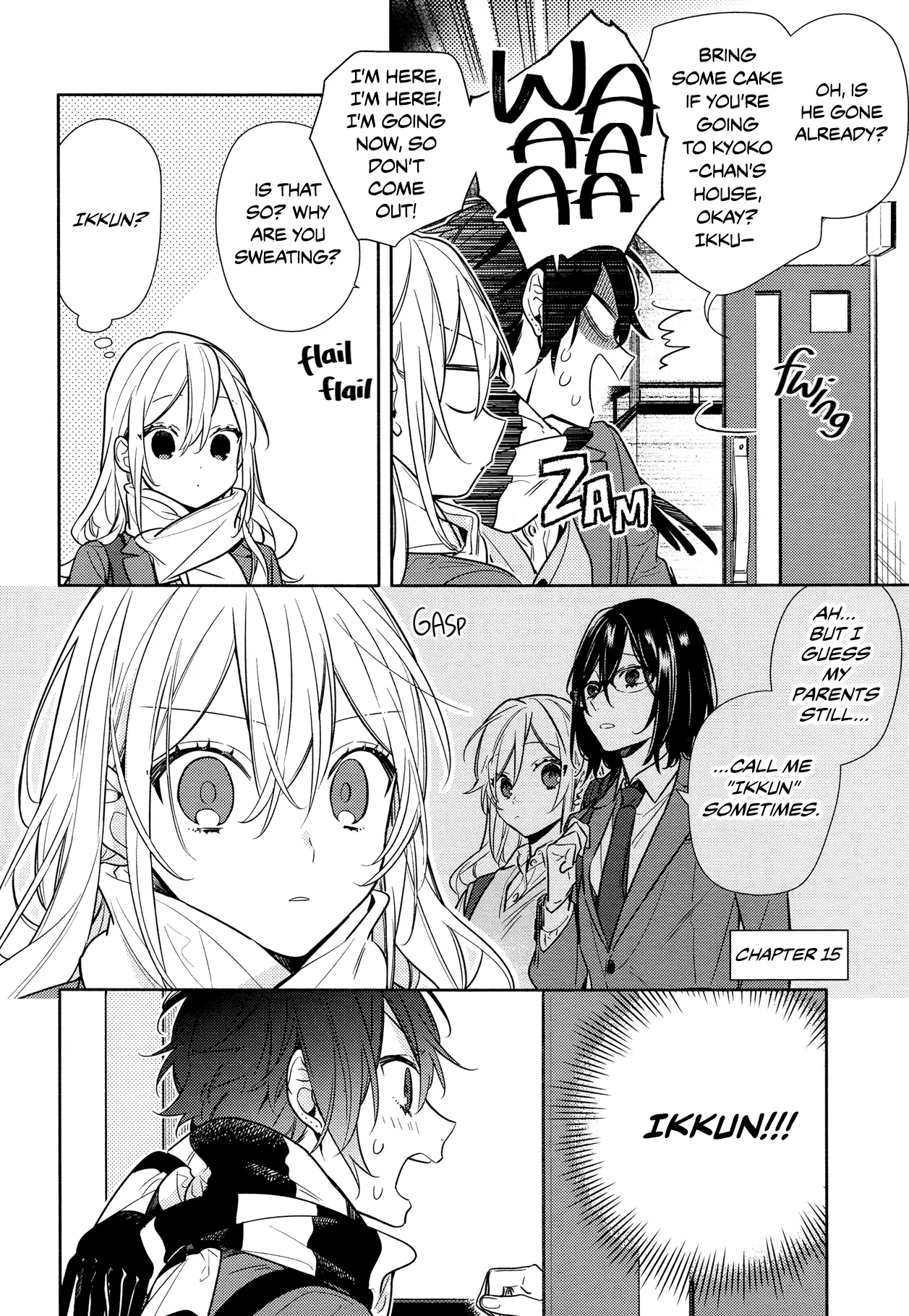 Horimiya - Chapter 108 - Page 2
