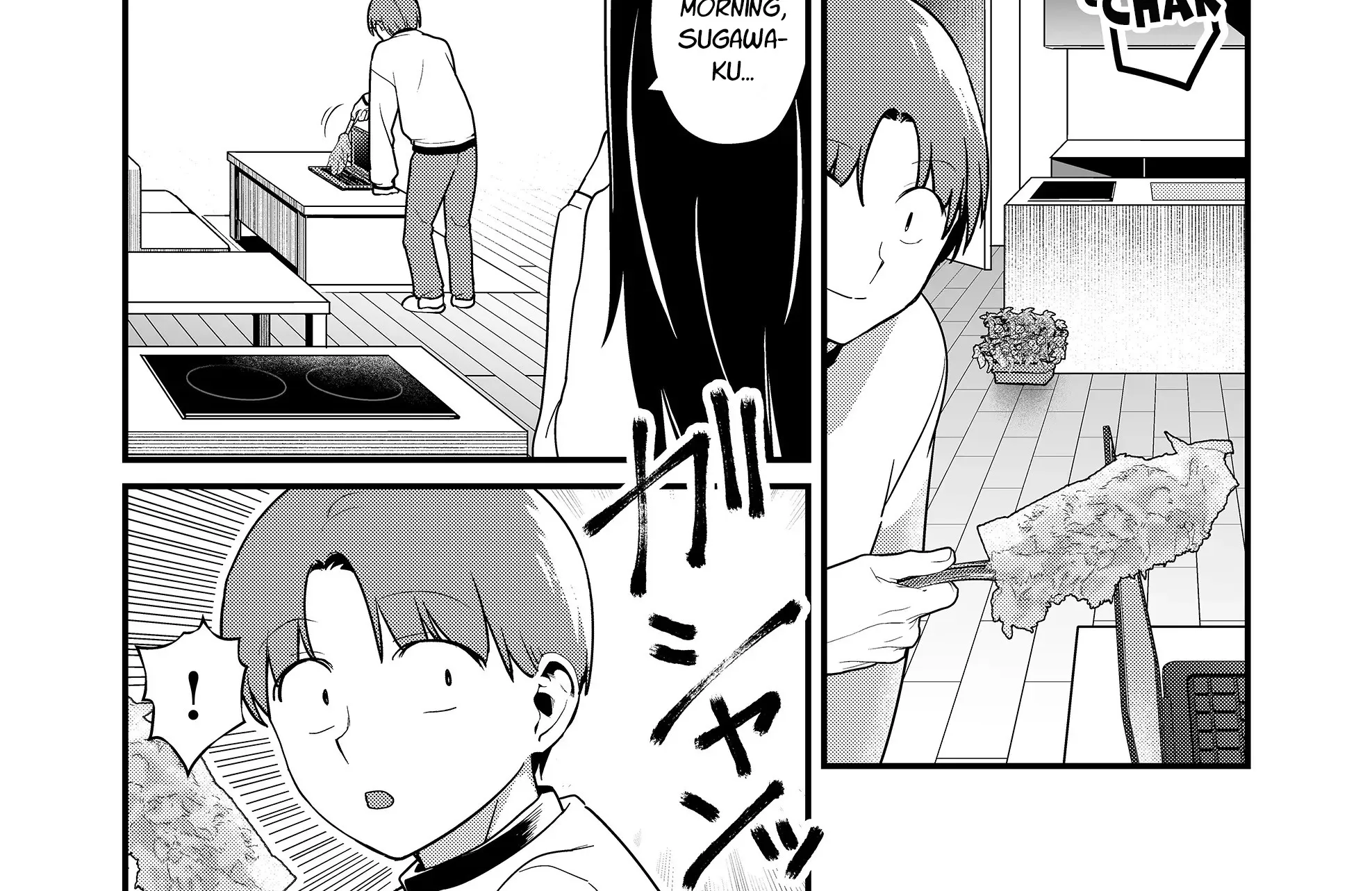 Tokimori-san Is Completely Defenseless!! - Chapter 40 - Page 12