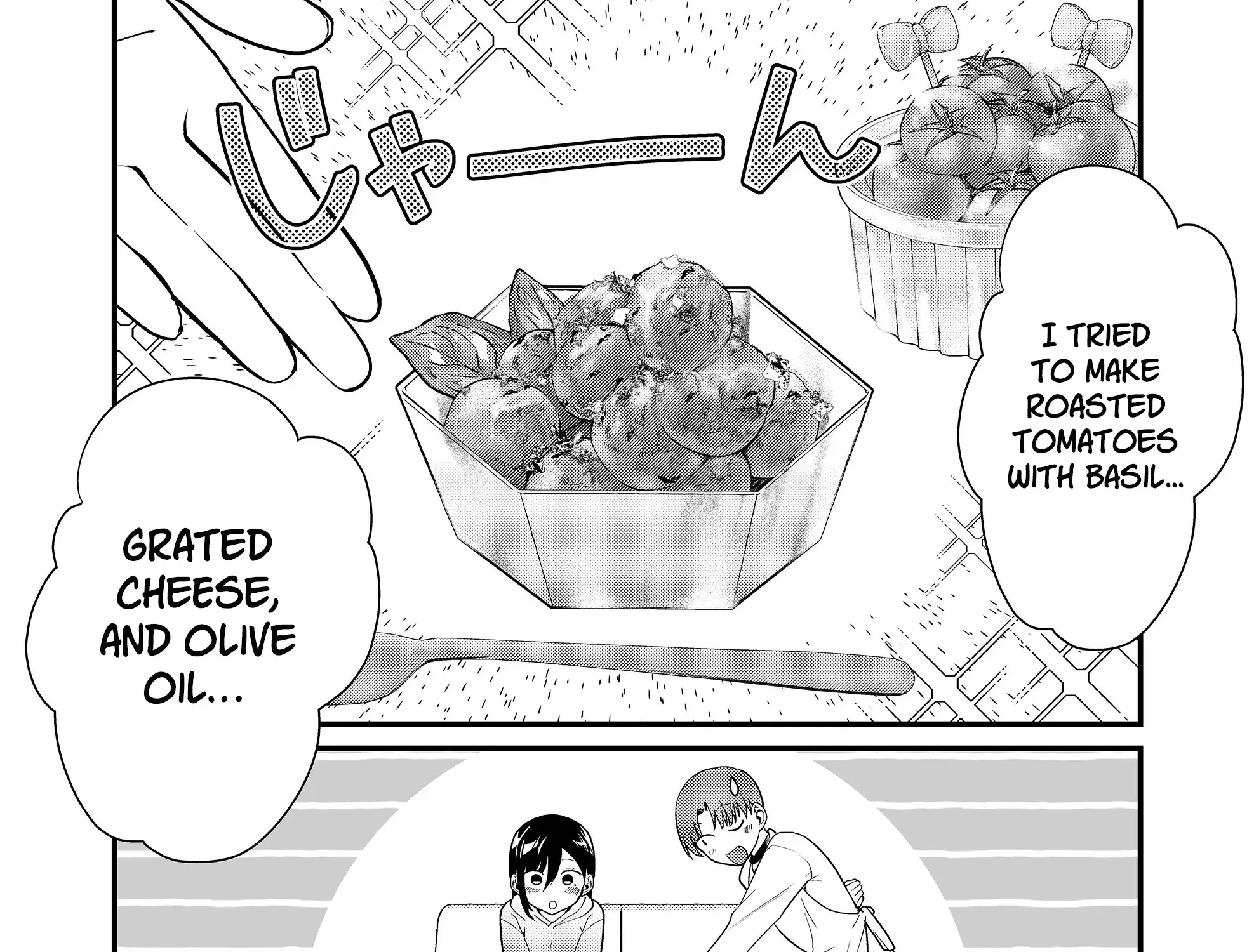 Tokimori-san Is Completely Defenseless!! - Chapter 40 - Page 19