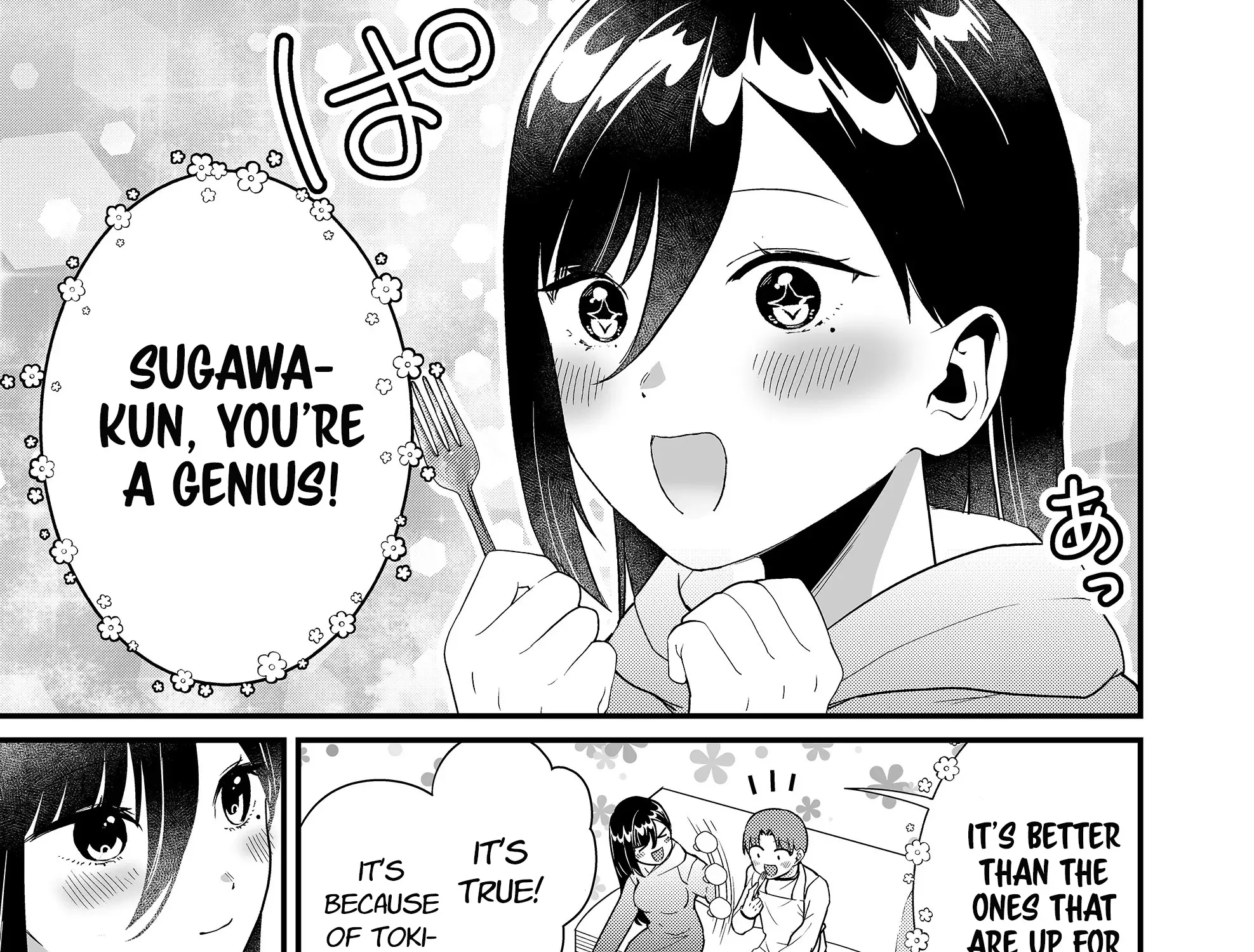 Tokimori-san Is Completely Defenseless!! - Chapter 40 - Page 21