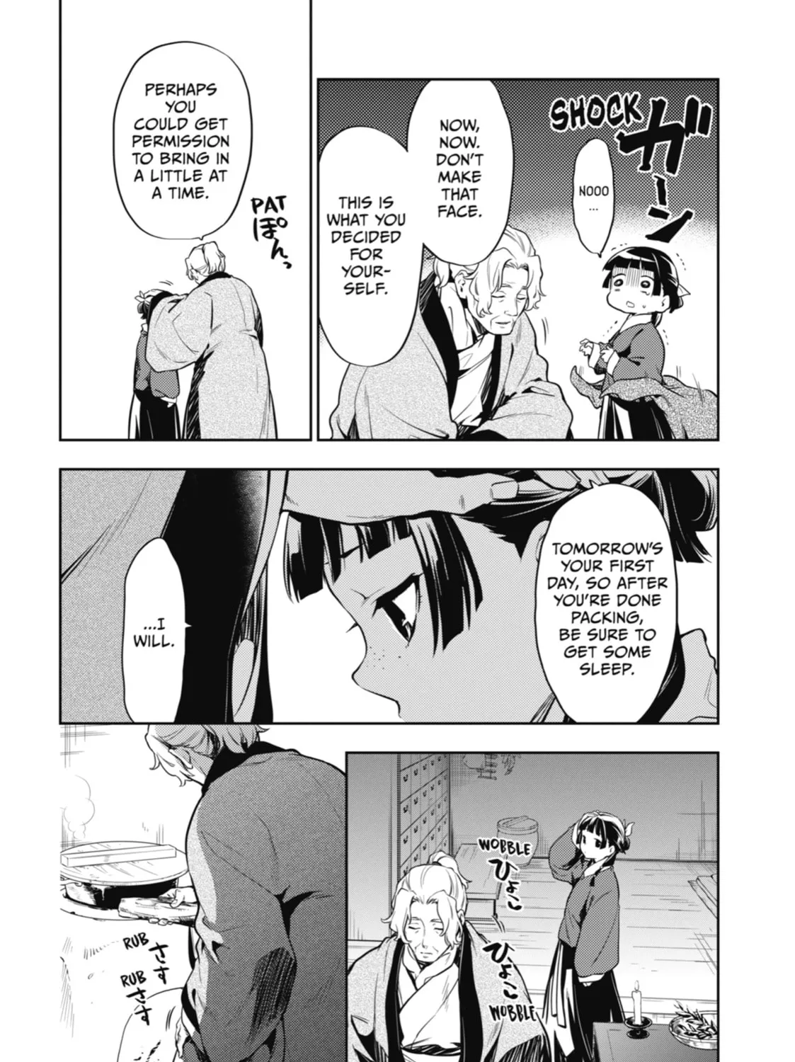 The Apothecary Diaries - Chapter 21 - Page 11