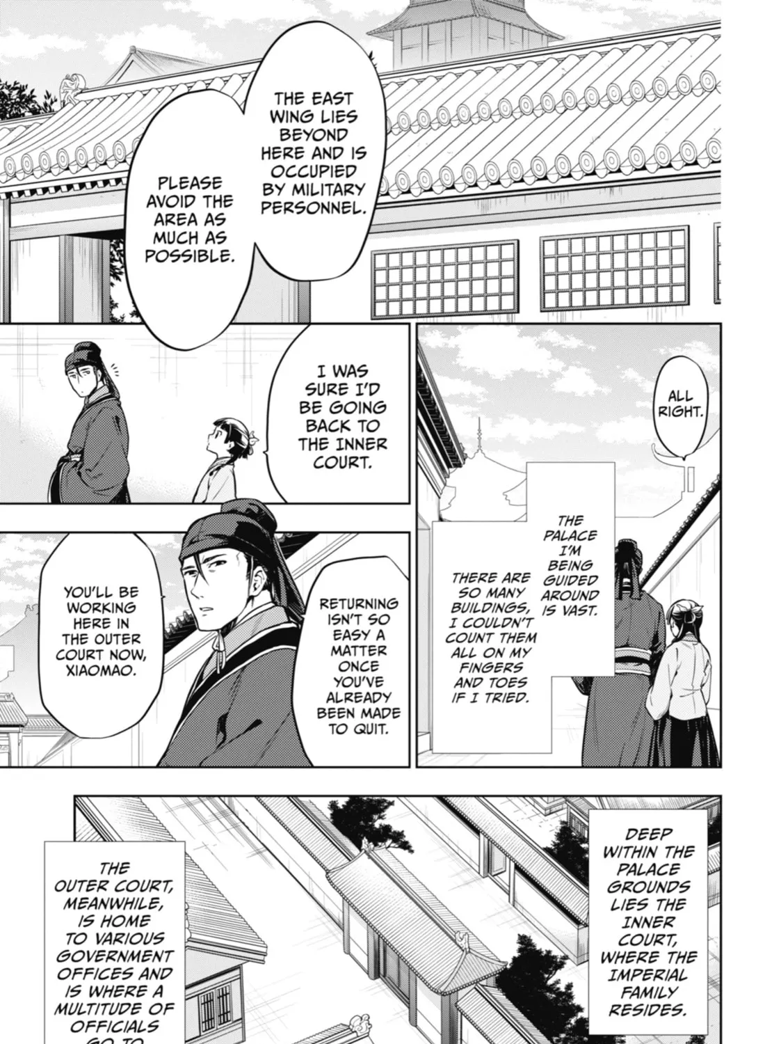 The Apothecary Diaries - Chapter 22 - Page 1