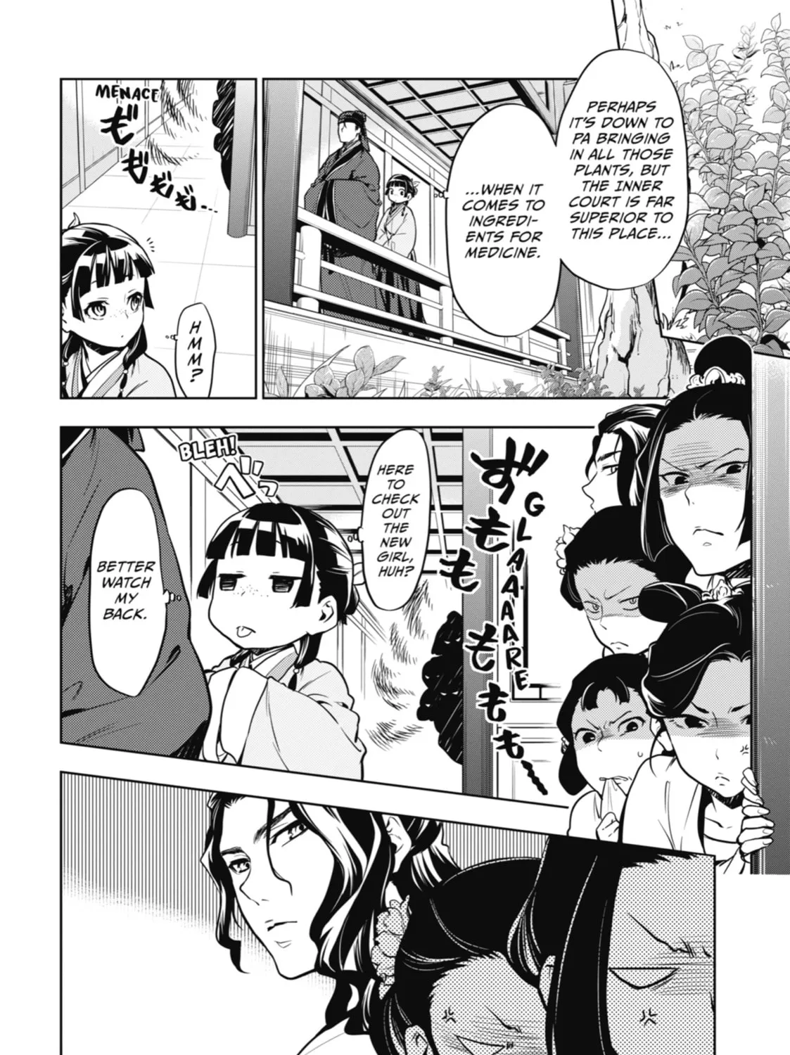 The Apothecary Diaries - Chapter 22 - Page 3