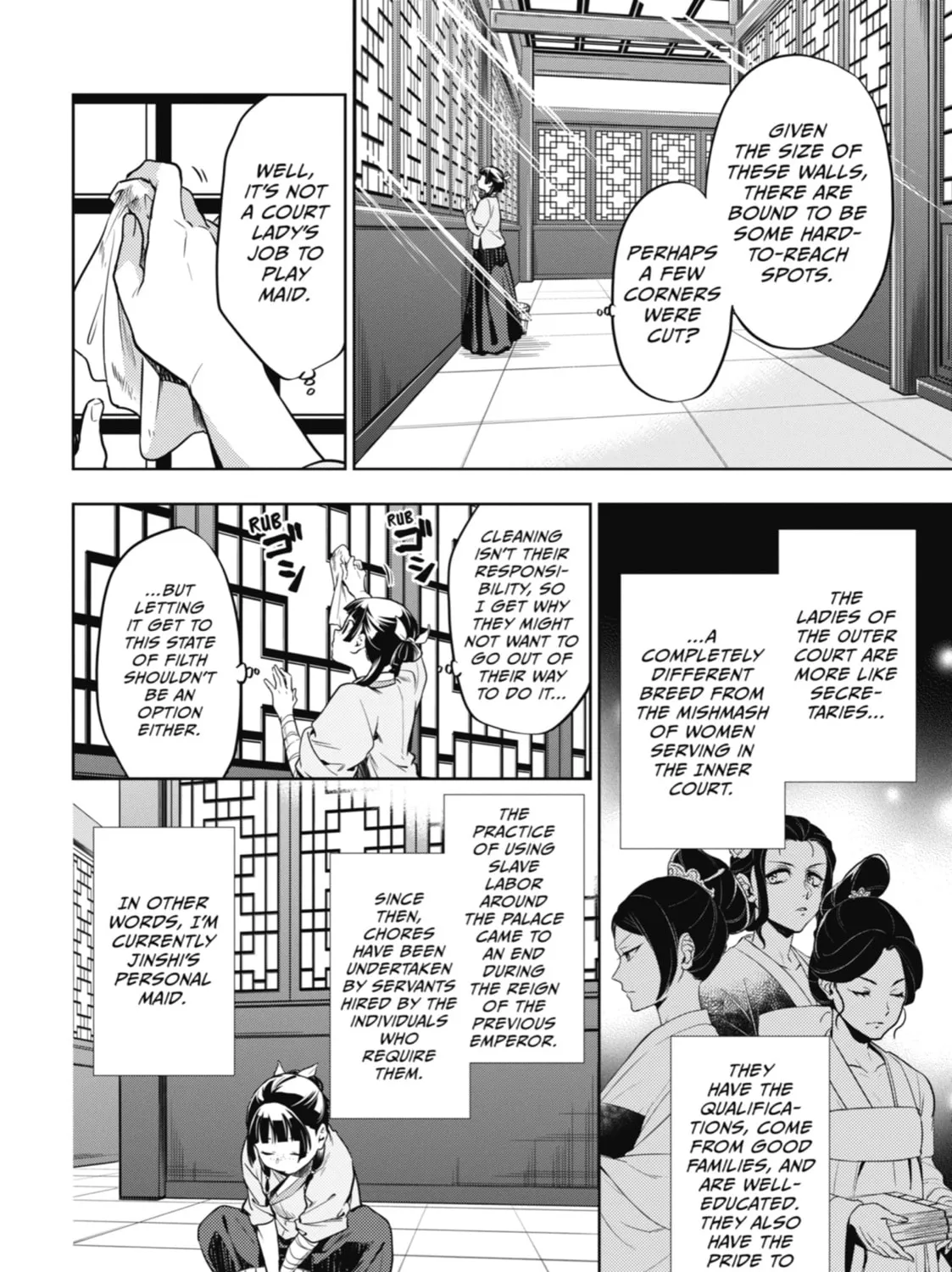 The Apothecary Diaries - Chapter 22 - Page 11