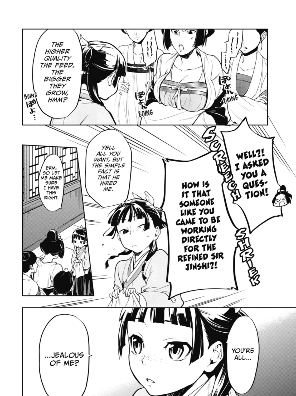 The Apothecary Diaries - Chapter 22 - Page 15