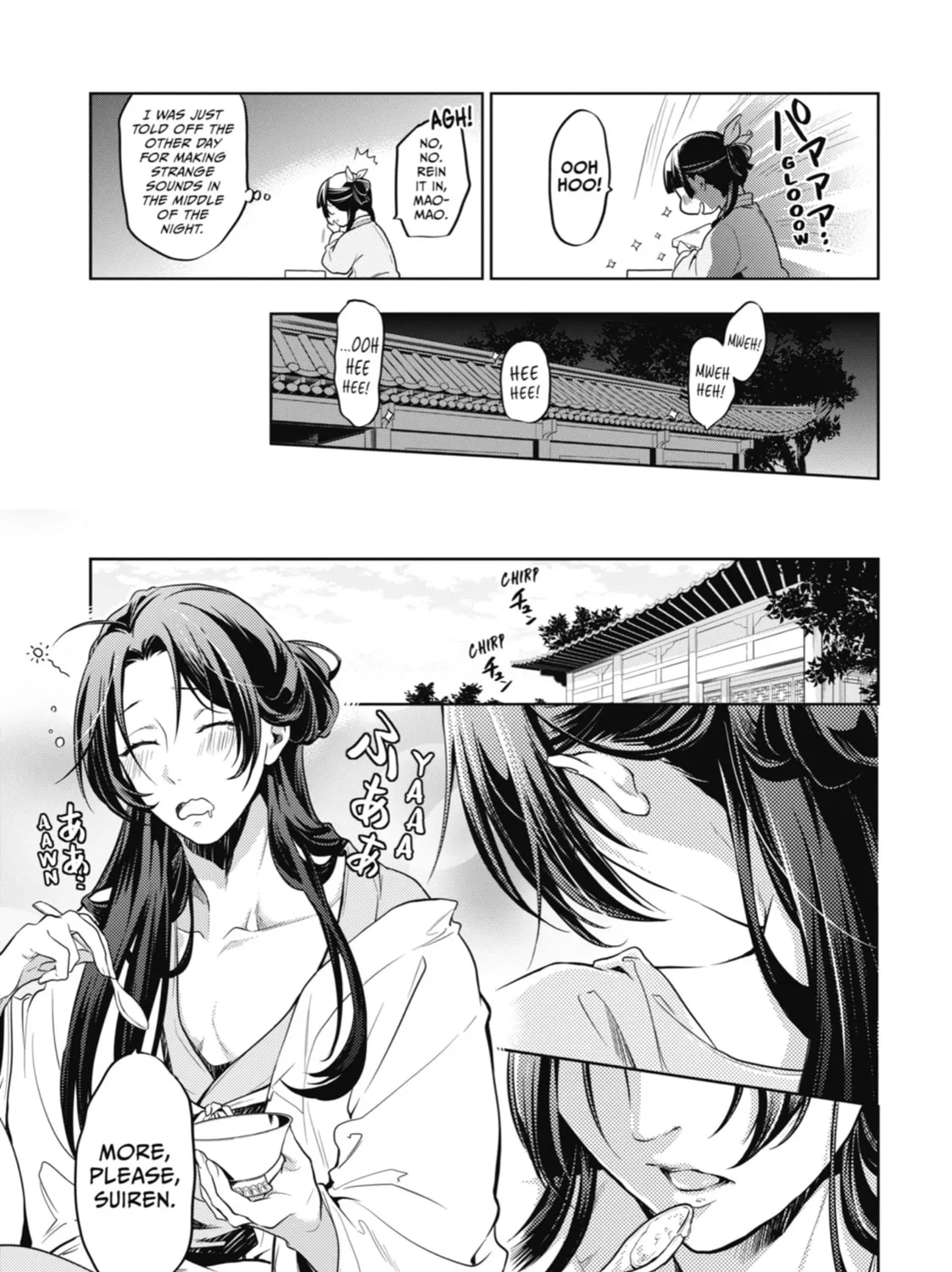The Apothecary Diaries - Chapter 22 - Page 33