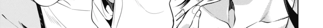The Apothecary Diaries - Chapter 22 - Page 34