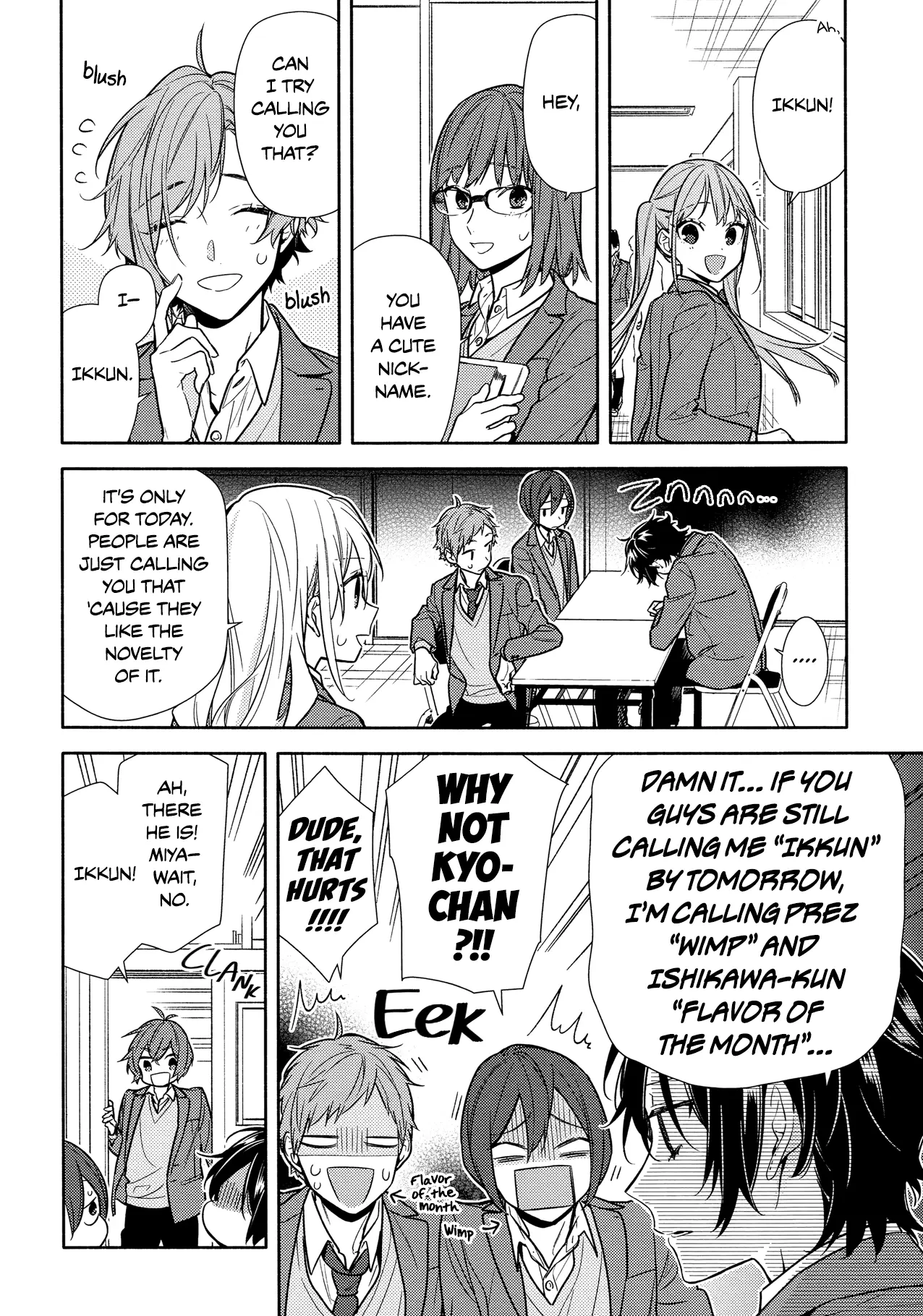 Horimiya - Chapter 108 - Page 10