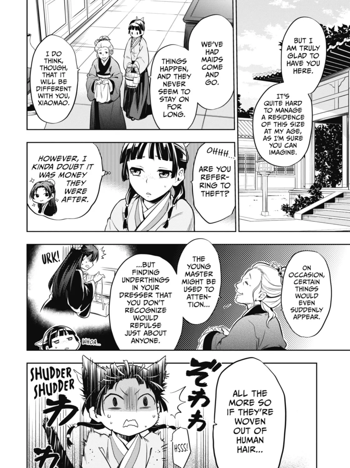 The Apothecary Diaries - Chapter 22 - Page 43