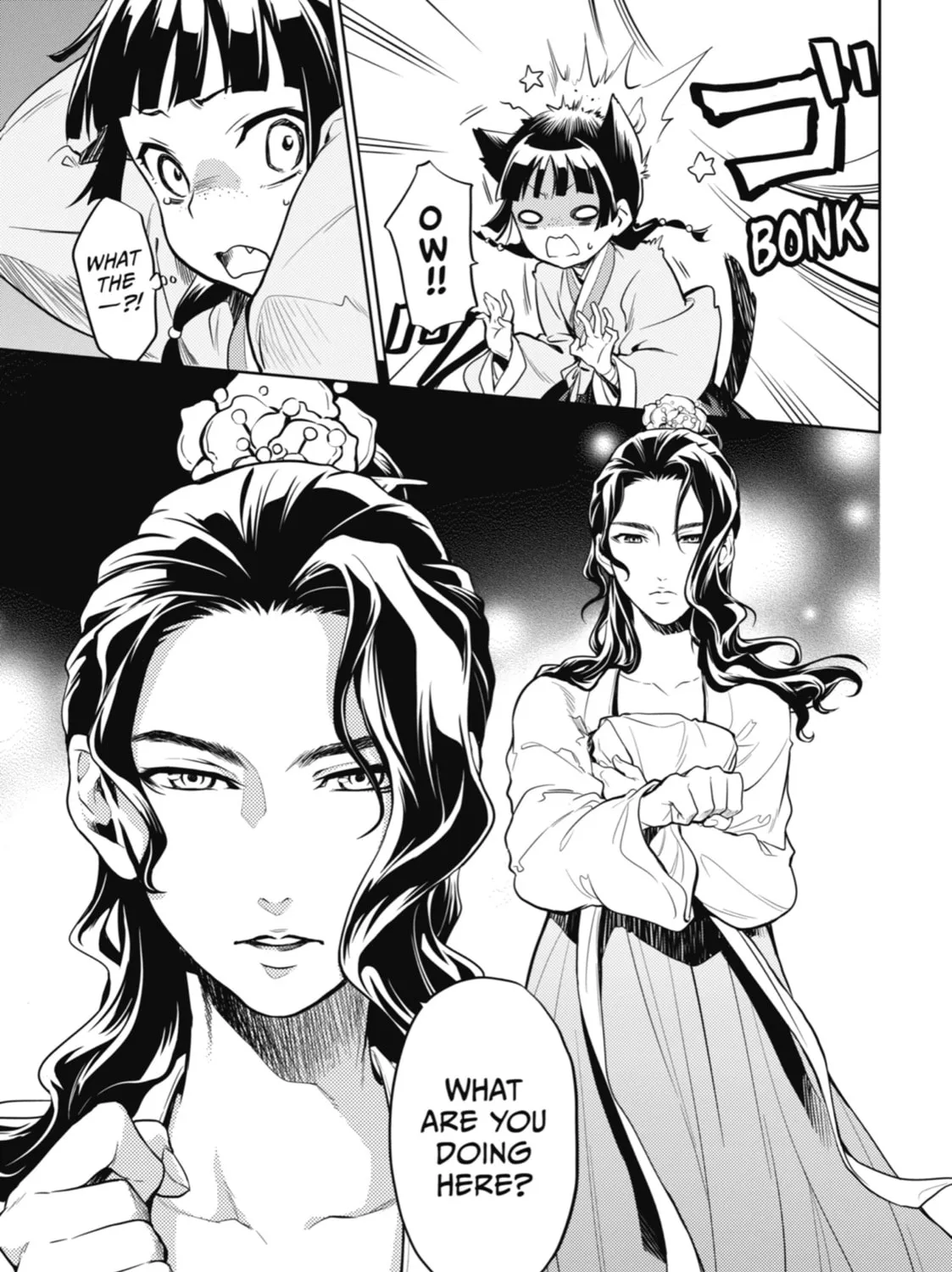 The Apothecary Diaries - Chapter 22 - Page 49